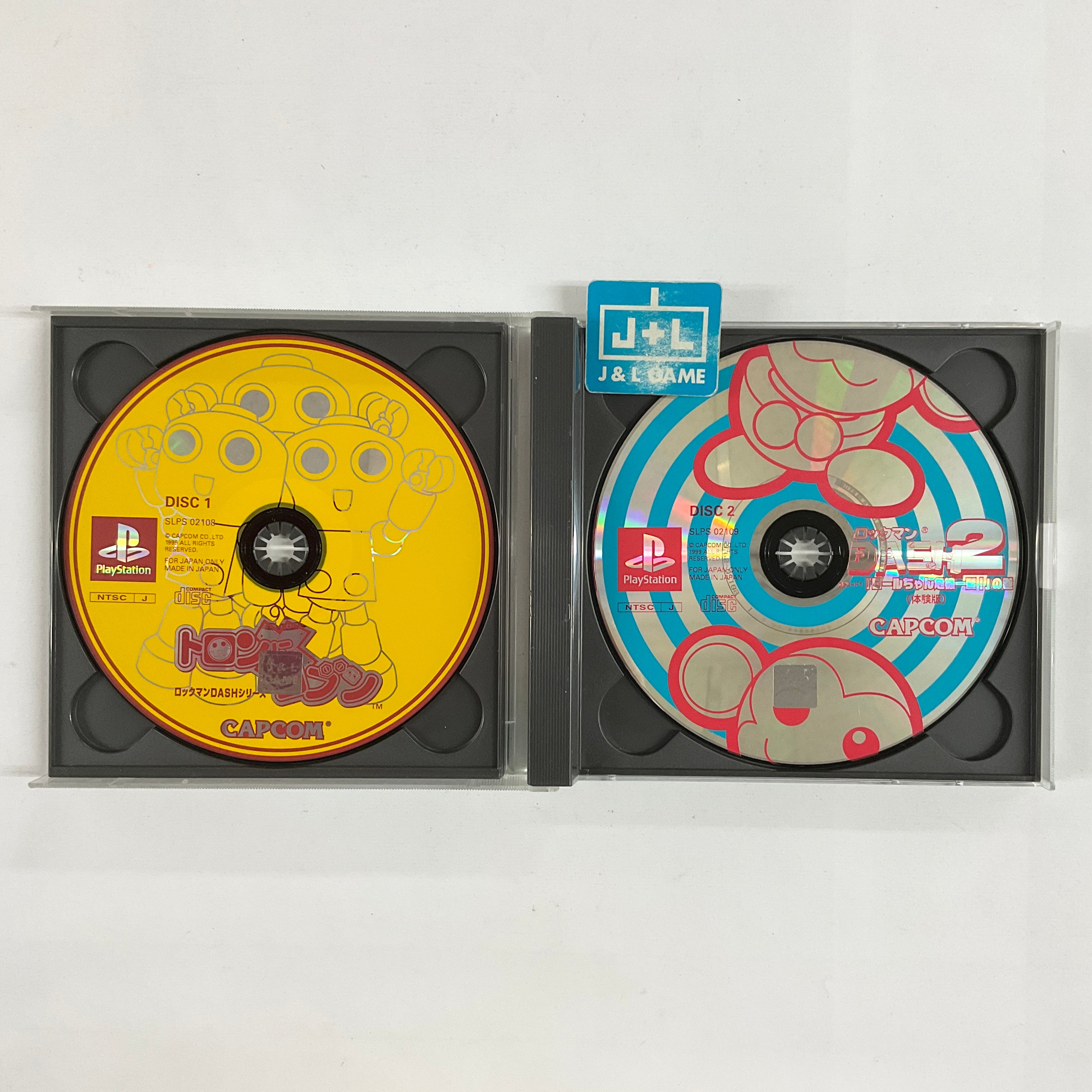 Tron ni Kobun RockMan Dash Series - (PS1) PlayStation 1 [Pre-Owned] (Japanese Import) Video Games Capcom   