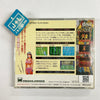 Tecmo World Cup Super Soccer - (PCE) PC-Engine [Pre-Owned] (Japanese Import) Video Games Media Rings   