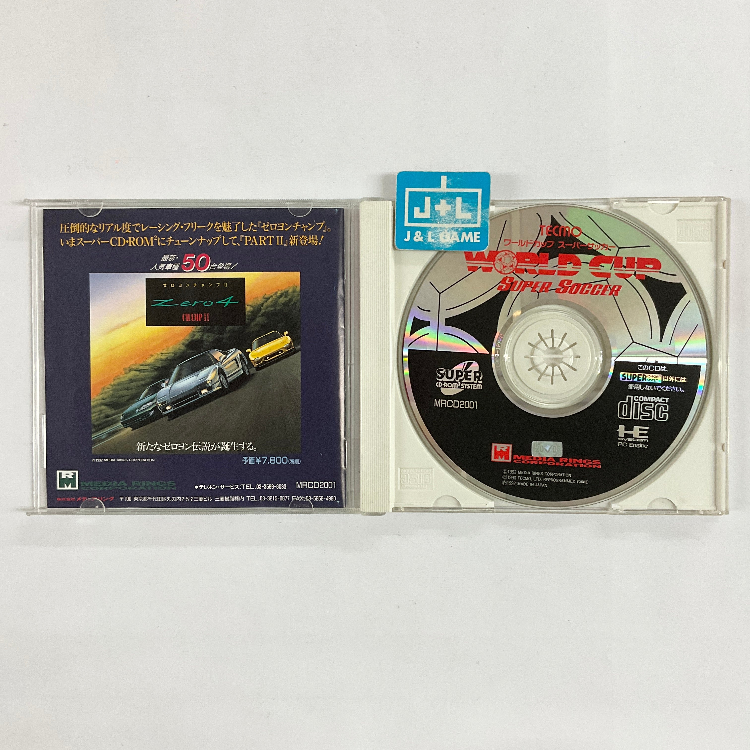 Tecmo World Cup Super Soccer - (PCE) PC-Engine [Pre-Owned] (Japanese Import) Video Games Media Rings   