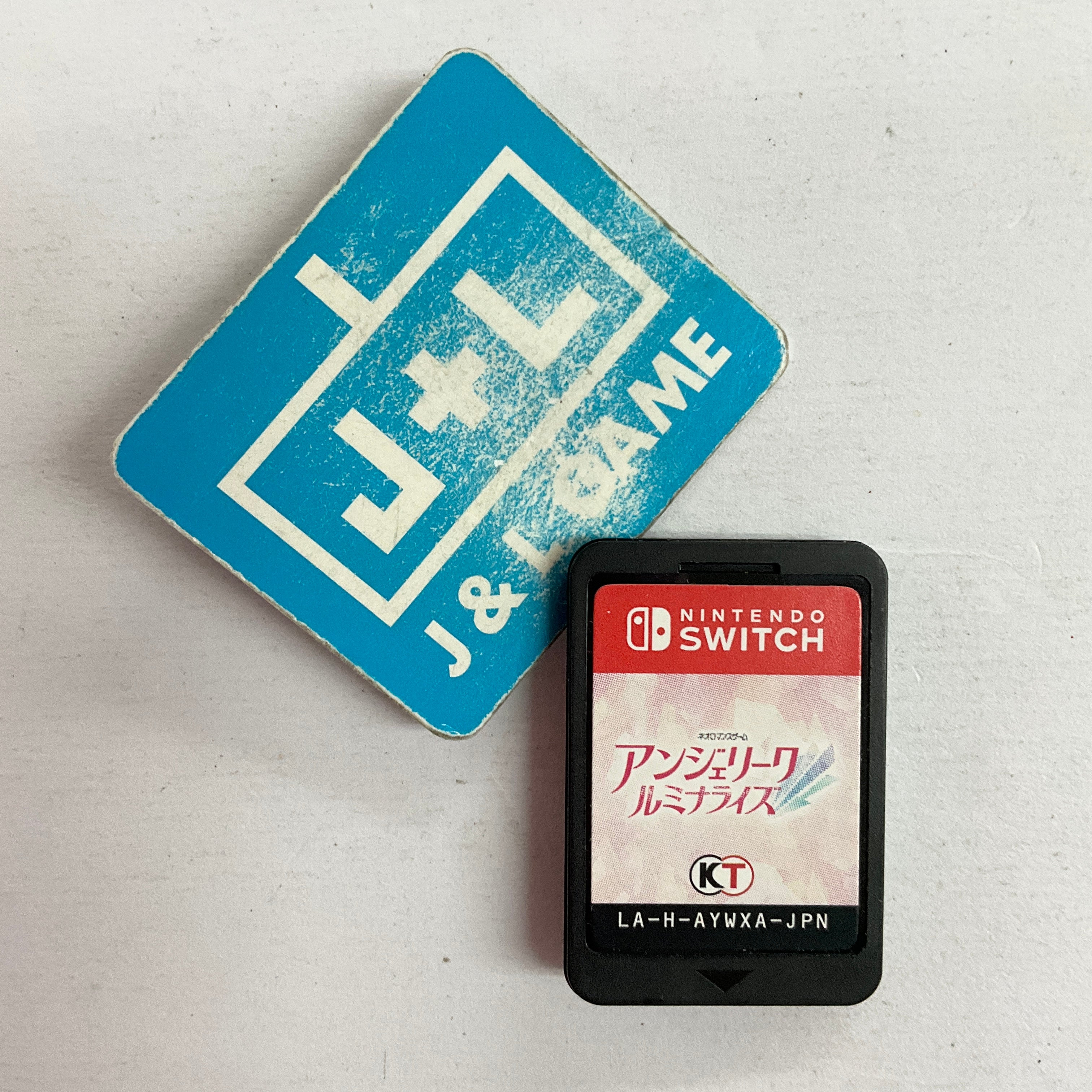 Angelique Luminarise - (NSW) Nintendo Switch [Pre-Owned] (Japanese