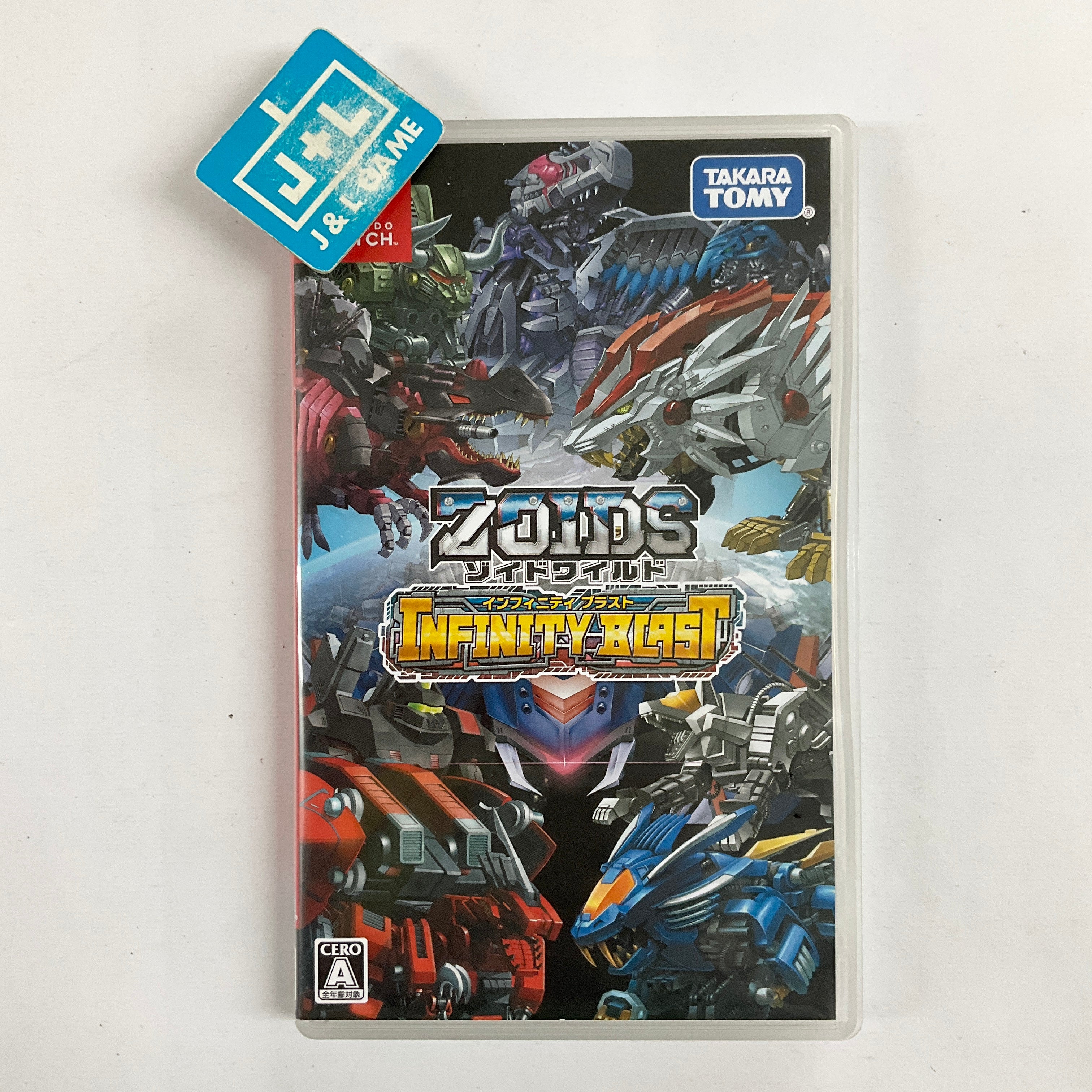 Zoids Wild: Infinity Blast - (NSW) Nintendo Switch [Pre-Owned] (Japanese Import) Video Games Takara Tomy   