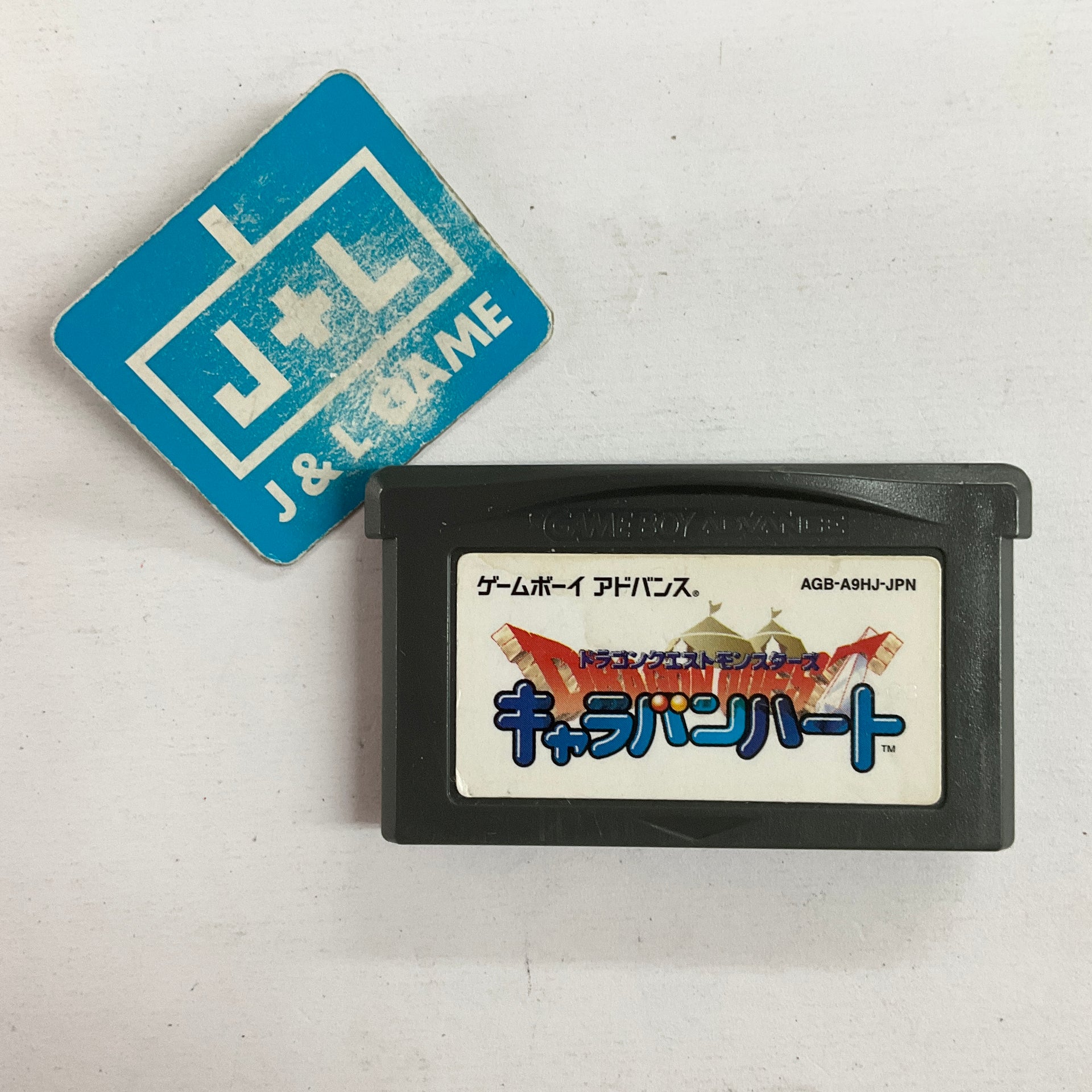 Dragon Quest Monsters: Caravan Heart - (GBA) Game Boy Advance [Pre-Own
