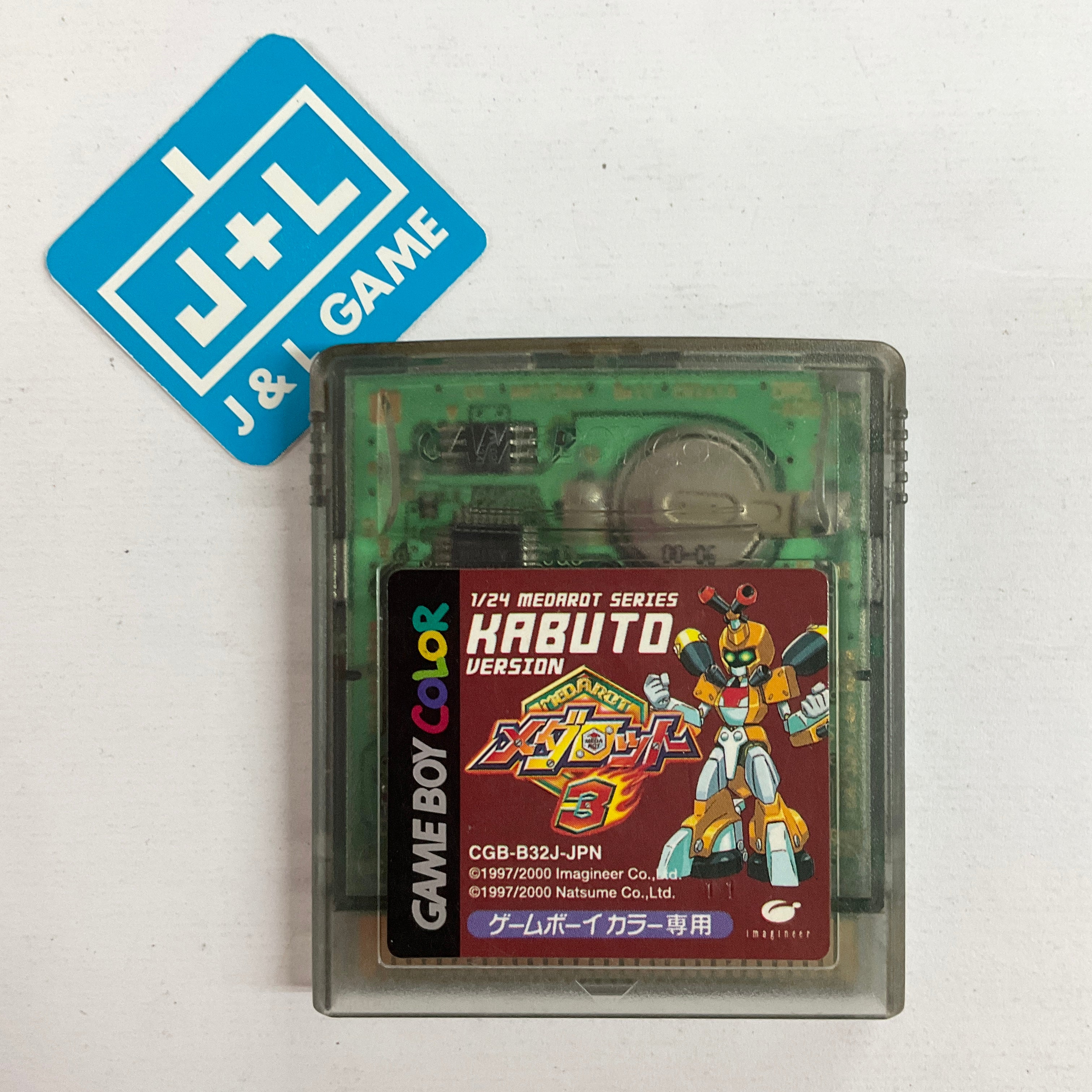 Medarot 3 Kabuto Version - (GB) Game Boy Color [Pre-Owned] (Japanese Import) Video Games Nintendo   