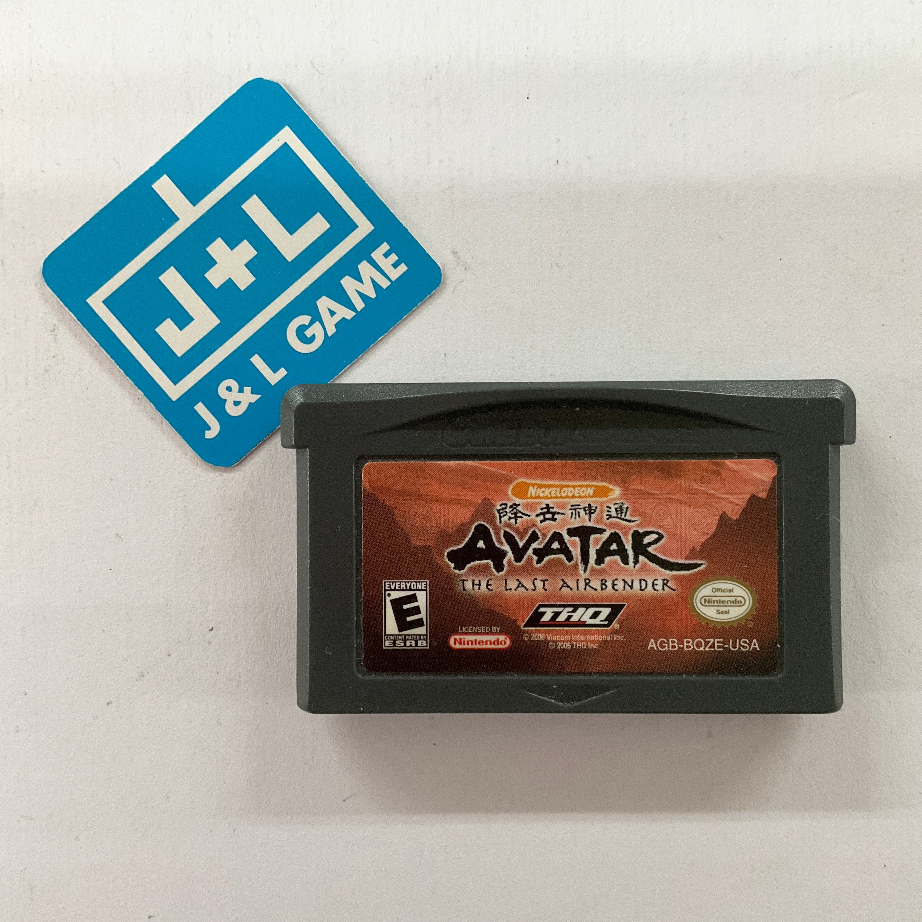Avatar: The Last Airbender - (GBA) Game Boy Advance [Pre-Owned] Video Games THQ   