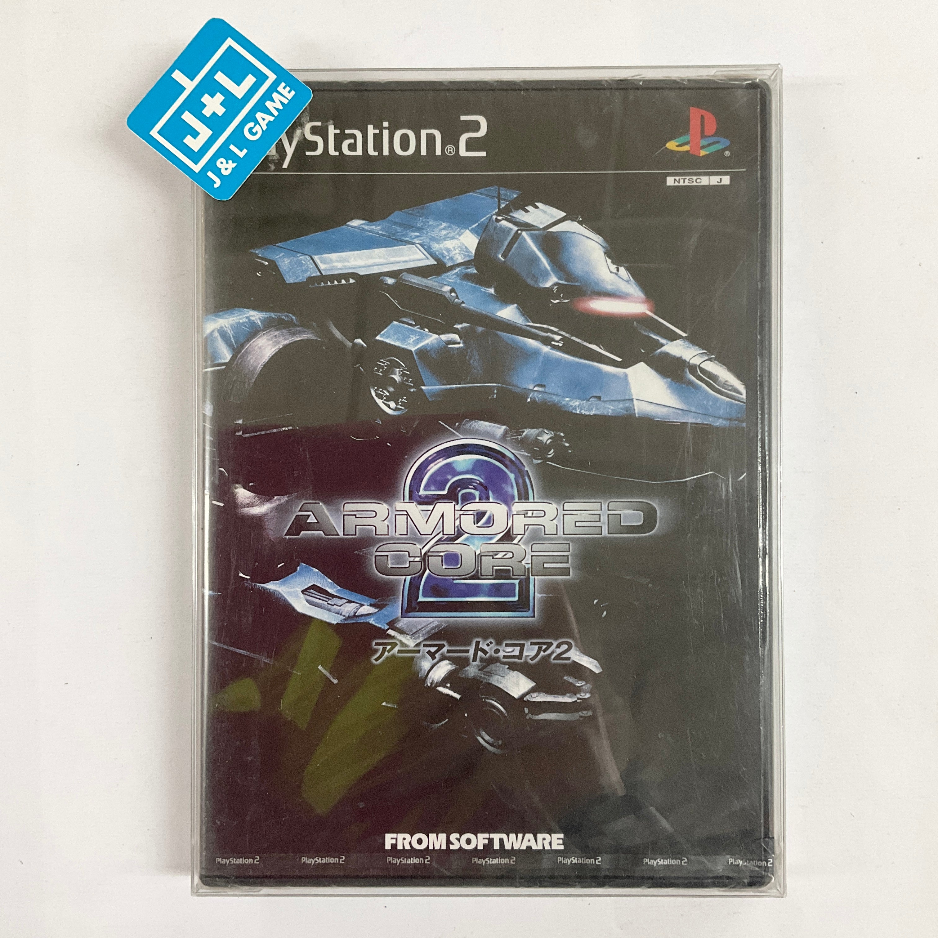 Armored Core 2 - (PS2) PlayStation 2 (Japanese Import) Video Games From Software   