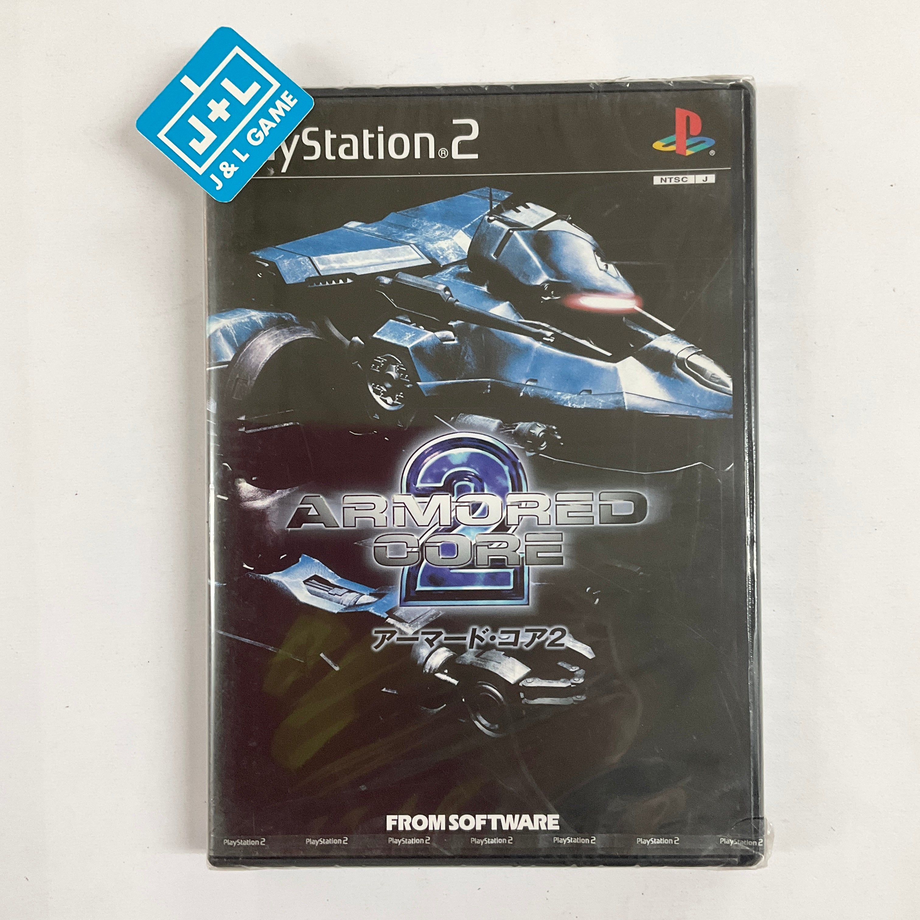 Armored Core 2 - (PS2) PlayStation 2 (Japanese Import) Video Games From Software   