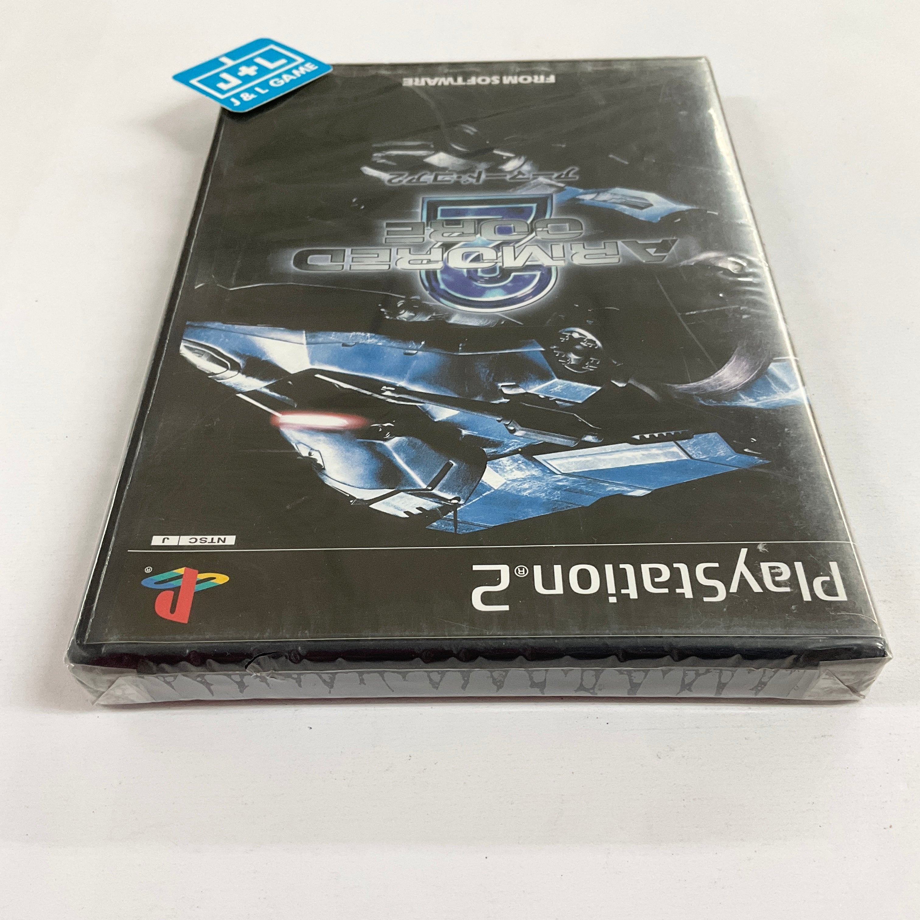 PS2 完全数量限定 アーマードコア-MACHINE SIDE BOX- Products | FromSoftware, Inc.