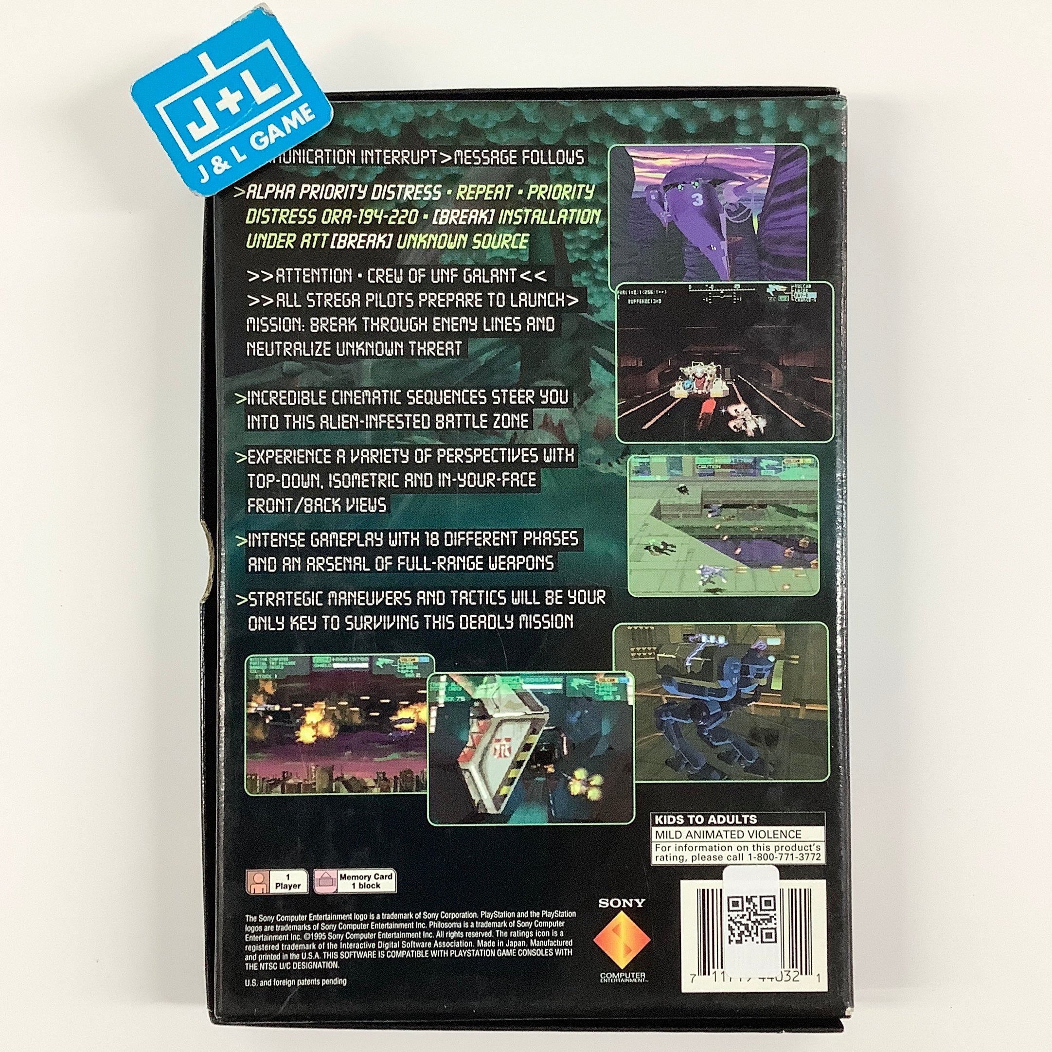 Philosoma (Long Box) - (PS1) PlayStation 1 [Pre-Owned] Video Games SCEA
