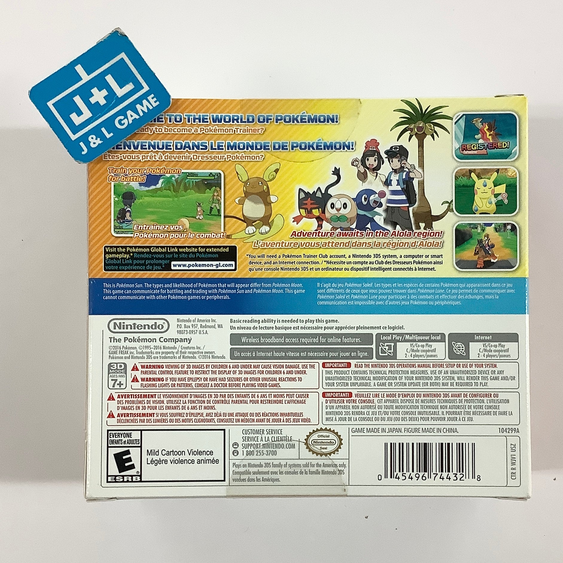 Pokemon Sun (Bonus Solgaleo Figure) - Nintendo 3DS Video Games Nintendo