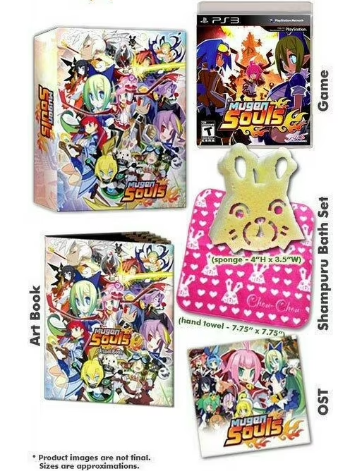 Mugen Souls (Limited Edition with Figure Set) - (PS3) PlayStation 3 Video Games NIS America
