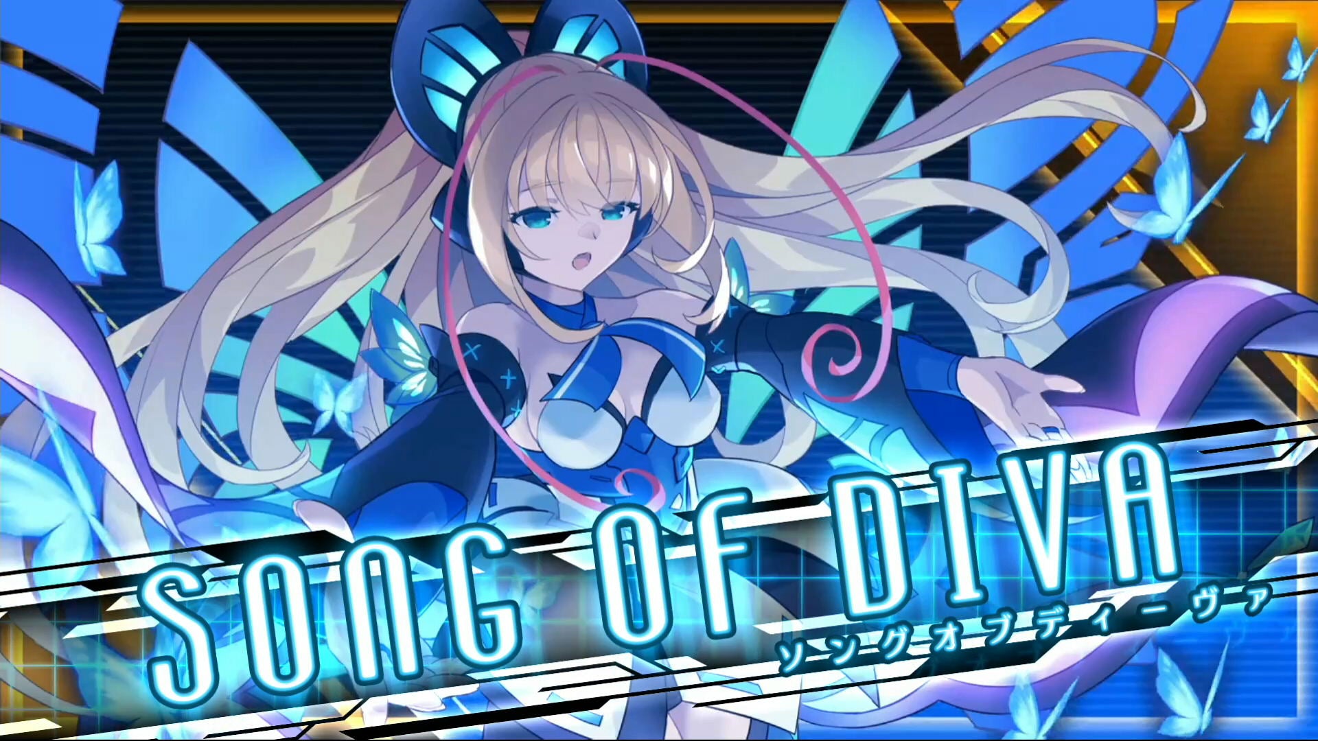 Azure Striker Gunvolt 3 (Limited Run #113) - (PS5) PlayStation 5 Video Games Limited Run