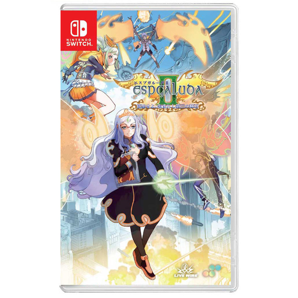 Espgaluda II - (NSW) Nintendo Switch (Asia Import) Video Games Live Wire