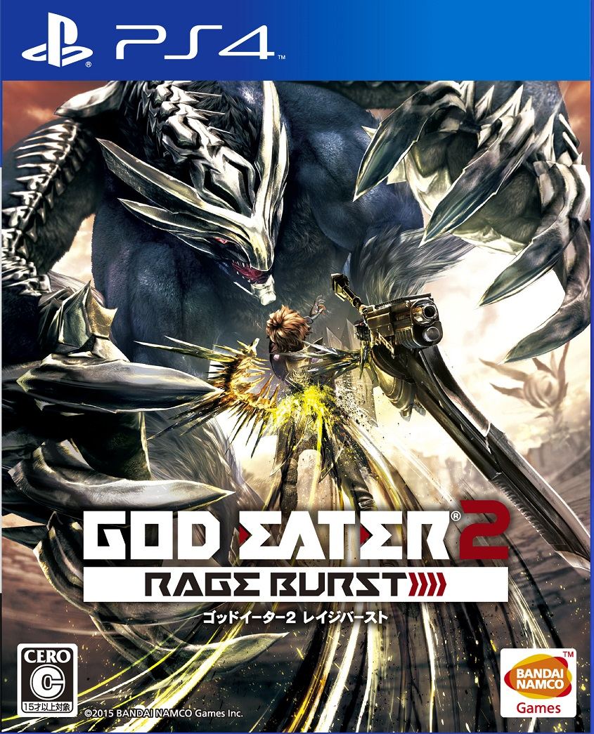 God Eater 2: Rage Burst - (PS4) PlayStation 4 [Pre-Owned