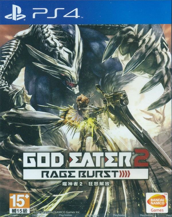 God Eater 2: Rage Burst (Chinese Subtitles) - (PS4) PlayStation 4 [Pre-Owned] (Asia Import) Video Games BANDAI NAMCO Entertainment   