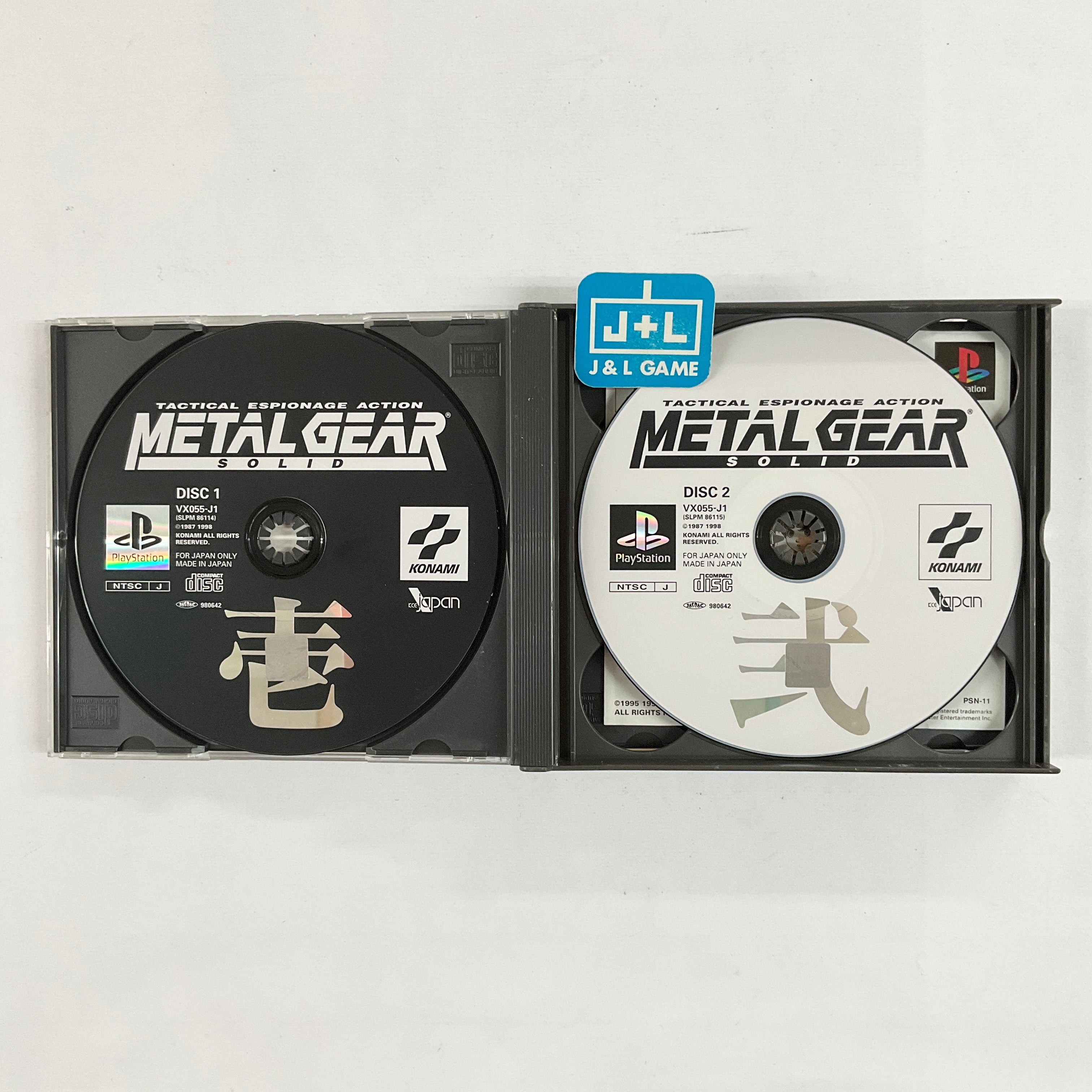 Metal Gear Solid - (PS1) PlayStation 1 [Pre-Owned] (Japanese Import) Video Games Konami   