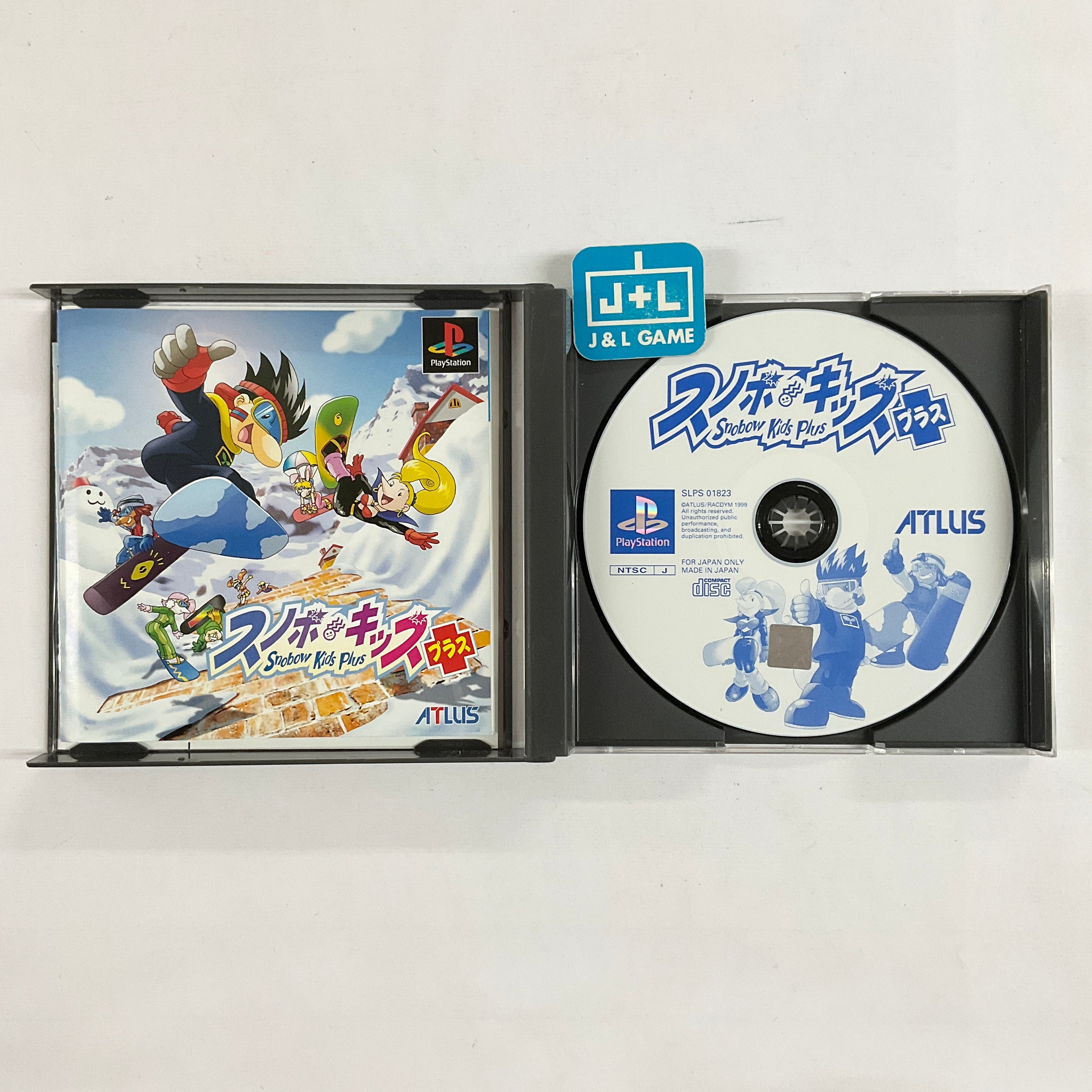 Snobow Kids Plus - (PS1) PlayStation 1 (Japanese Import