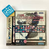 Sega Worldwide Soccer '98 - (SS) SEGA Saturn (Japanese Import) Video Games Sega   