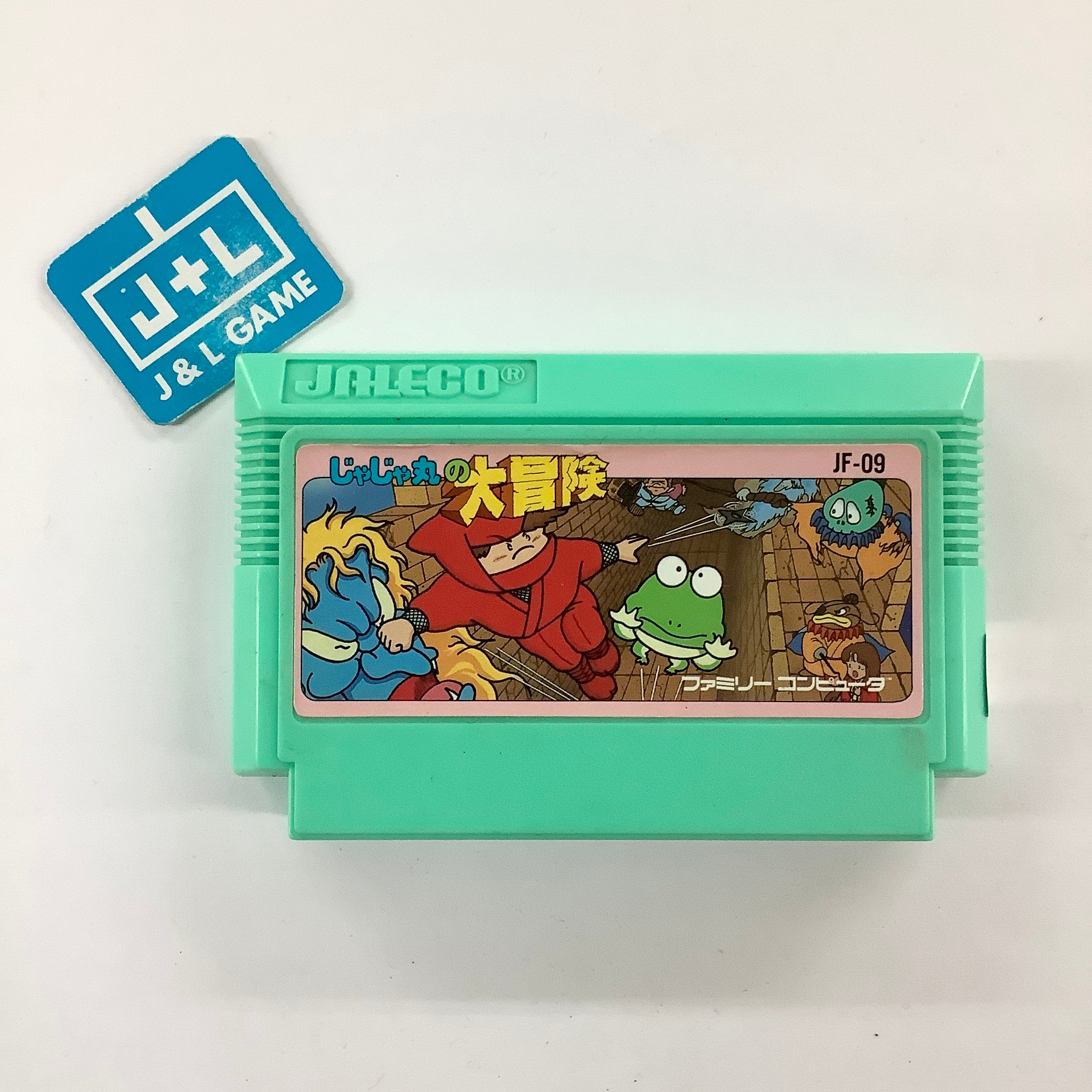 Jajamaru no Daibouken - (FC) Nintendo Famicom [Pre-Owned] (Japanese Import) Video Games Jaleco Entertainment   