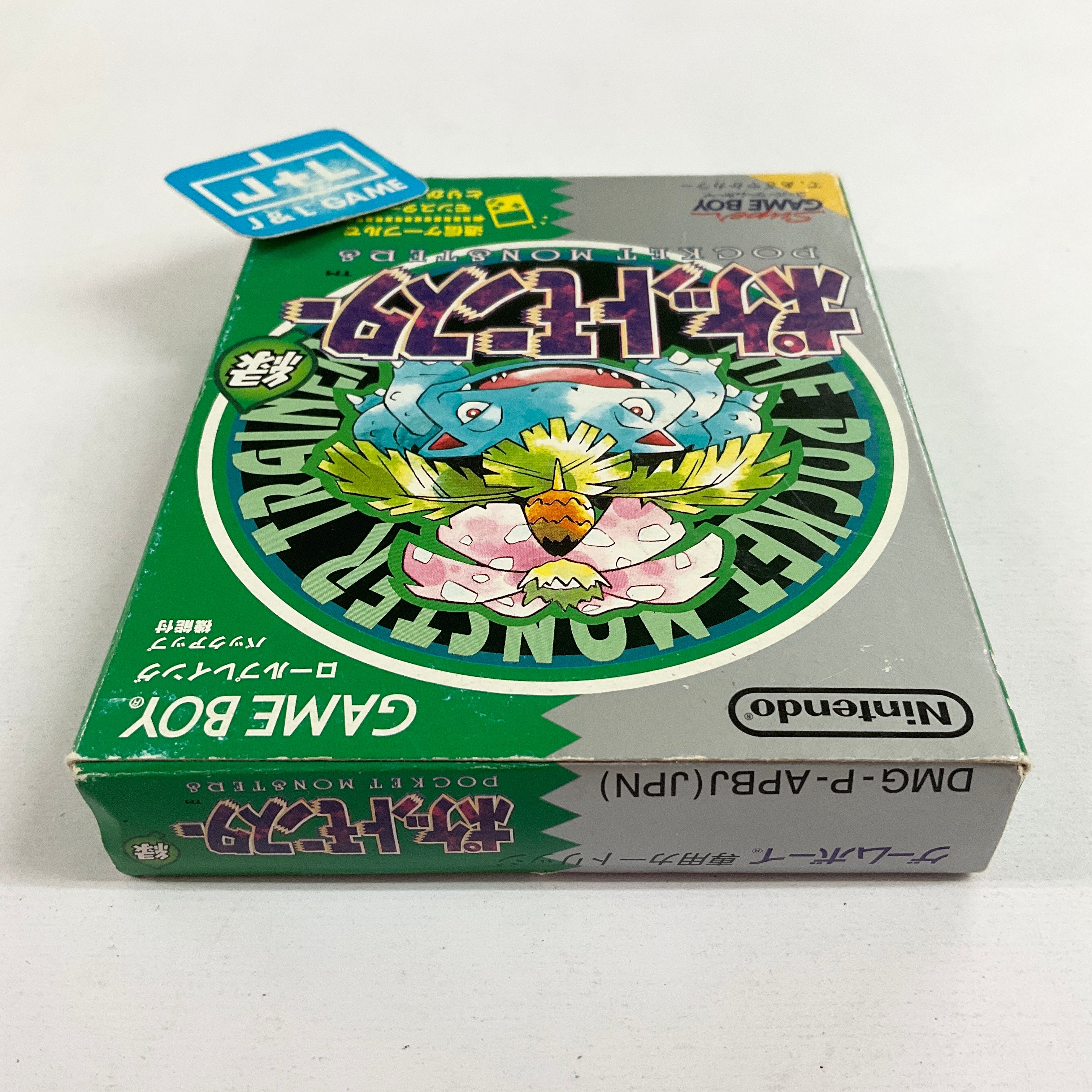 Pocket Monsters Green - (GB) Game Boy [Pre-Owned] (Japanese Import) Video Games Nintendo   