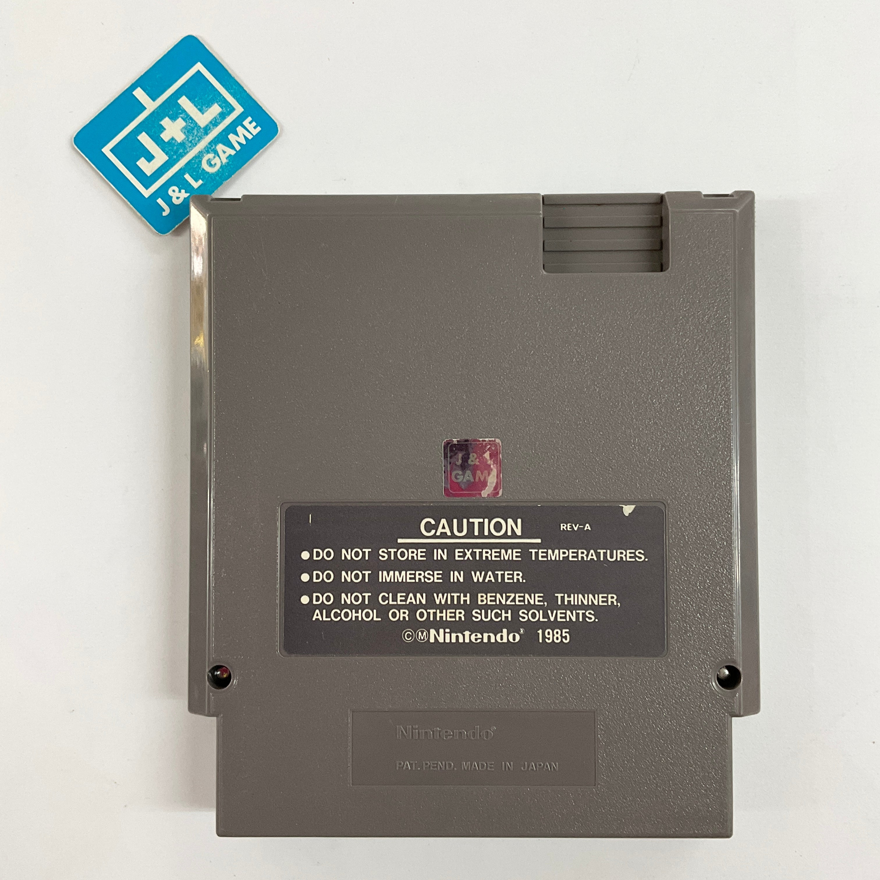 Dragon Spirit: The New Legend - (NES) Nintendo Entertainment System [Pre-Owned] Video Games Bandai   