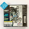 Persona: Be Your True Mind - (PS1) PlayStation 1 [Pre-Owned] (Japanese Import) Video Games Atlus   