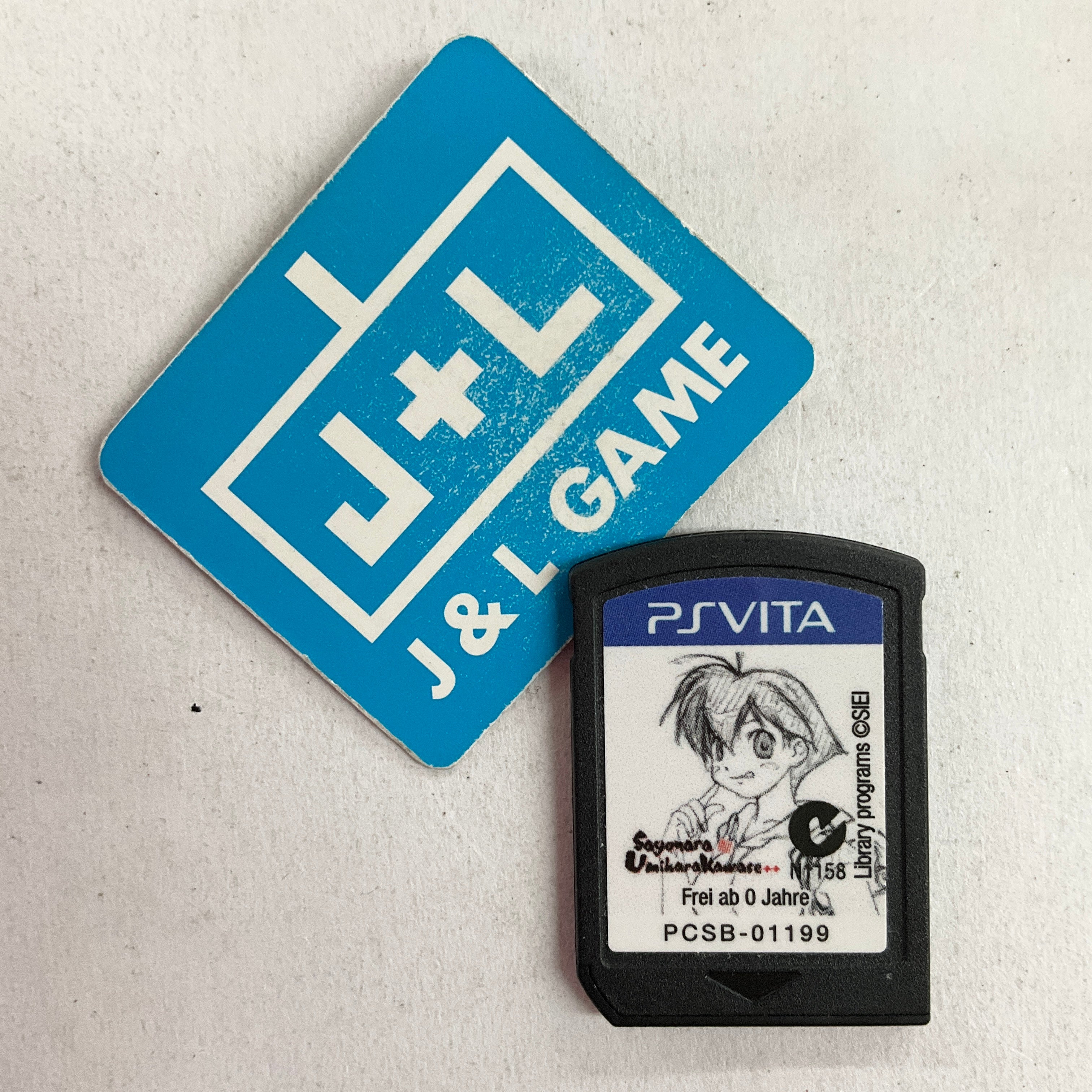 Sayonara Umihara Kawase ++ - (PSV) Playstation Vita [Pre-Owned