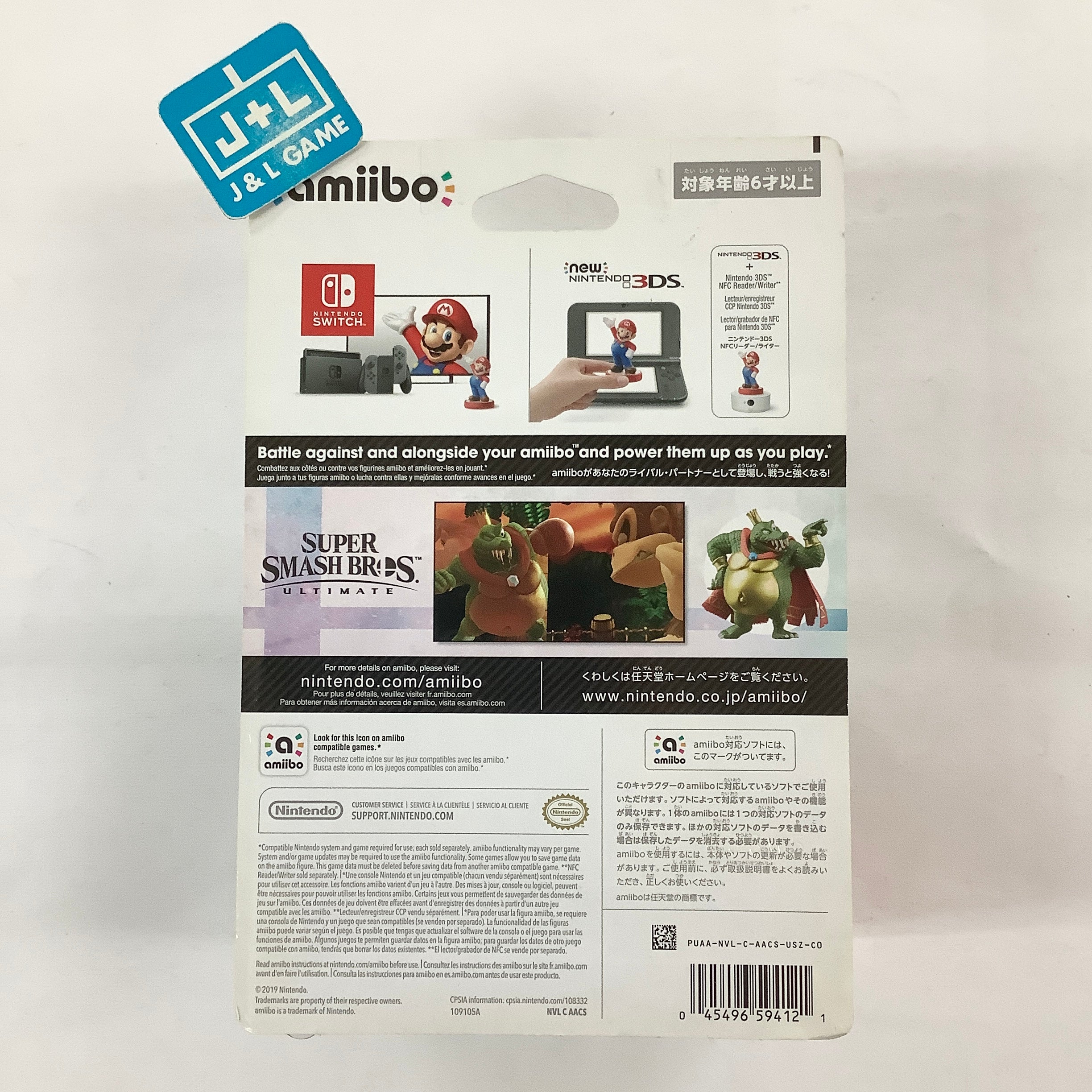 King K. Rool (Super Smash Bros. series) - Nintendo Switch Amiibo Amiibo Nintendo   