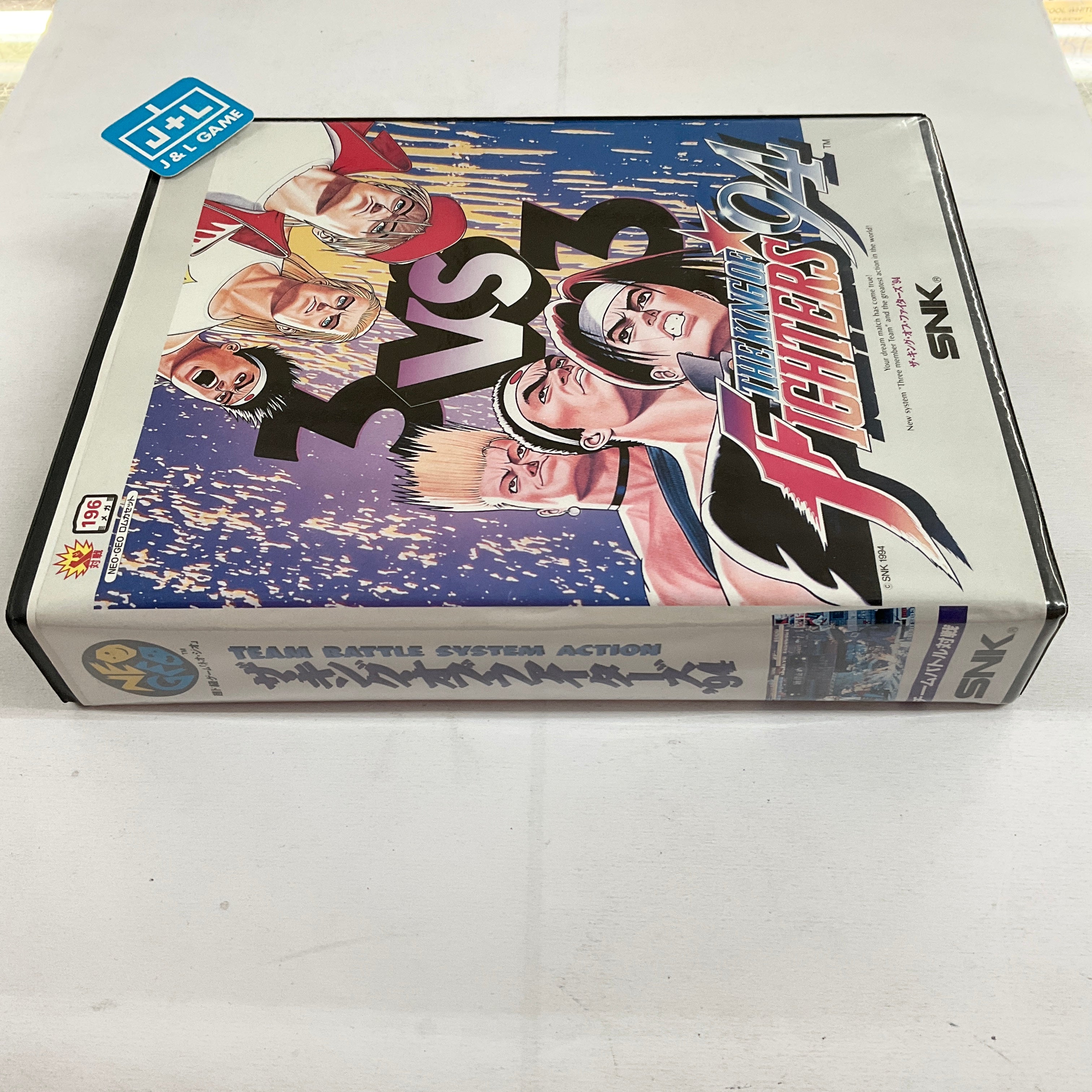 King of Fighters '94 - (NG) Neo Geo AES (Japanese Import) Video Games SNK   