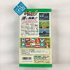 Super Famista - (SFC) Super Famicom [Pre-Owned] (Japanese Import) Video Games Namco   