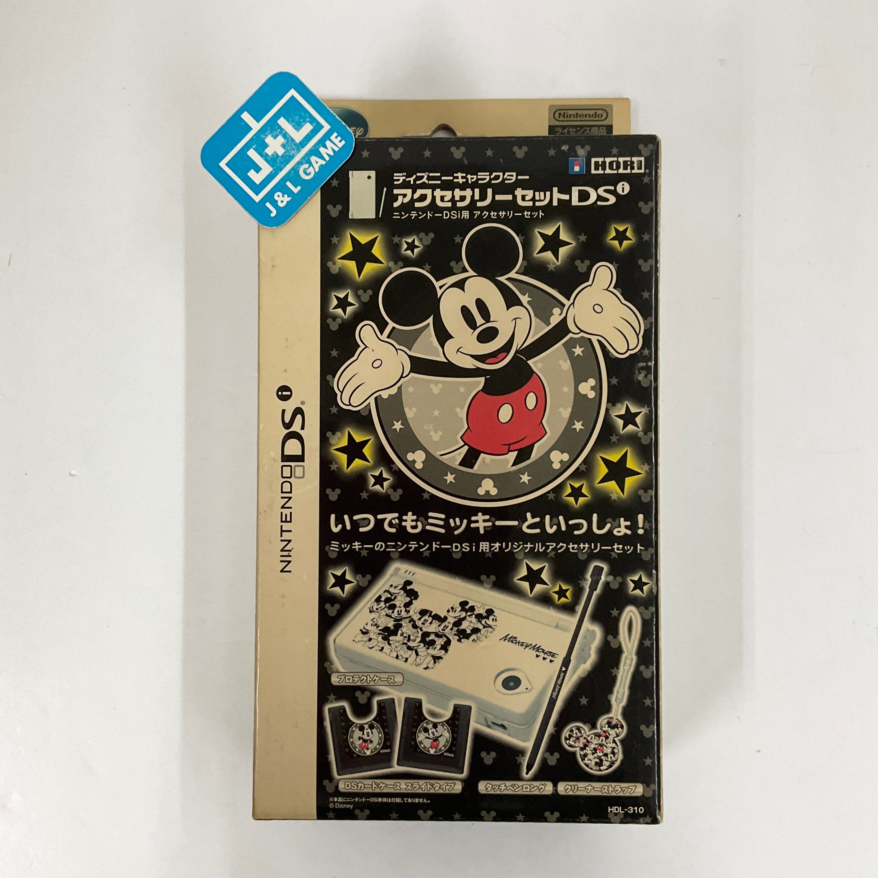 Disney Character Accessory Set DSi Mickey - Nintendo DS (Japanese Import)