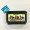 Kamen Rider Club: Gekitotsu Shocker Land - (FC) Nintendo Famicom [Pre-Owned] (Japanese Import) Video Games Bandai   