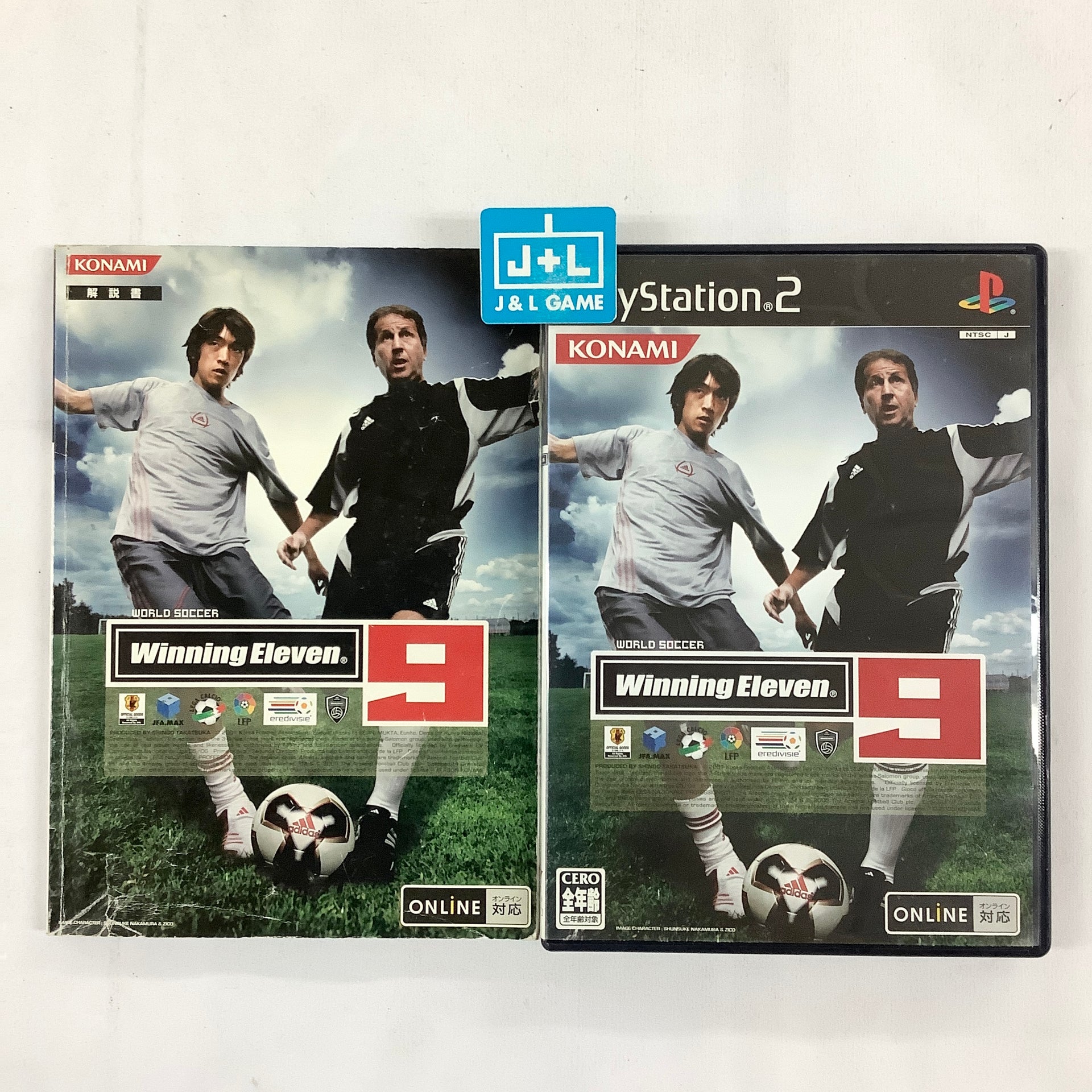 World Soccer Winning Eleven (PS2) Playstation [Pre-Owned
