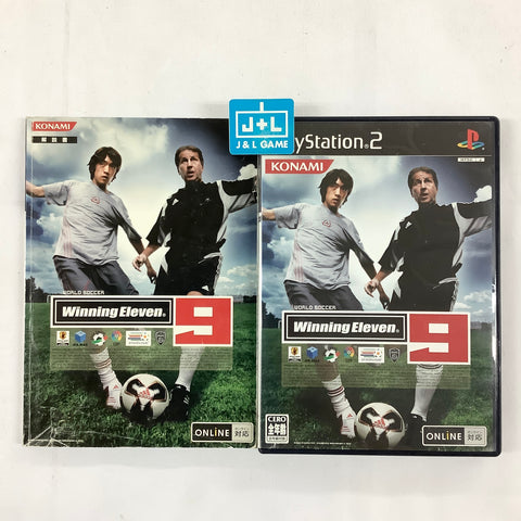 World Soccer Winning Eleven 9 - (PS2) Playstation 2 [Pre-Owned] (Japanese Import) Video Games Konami   