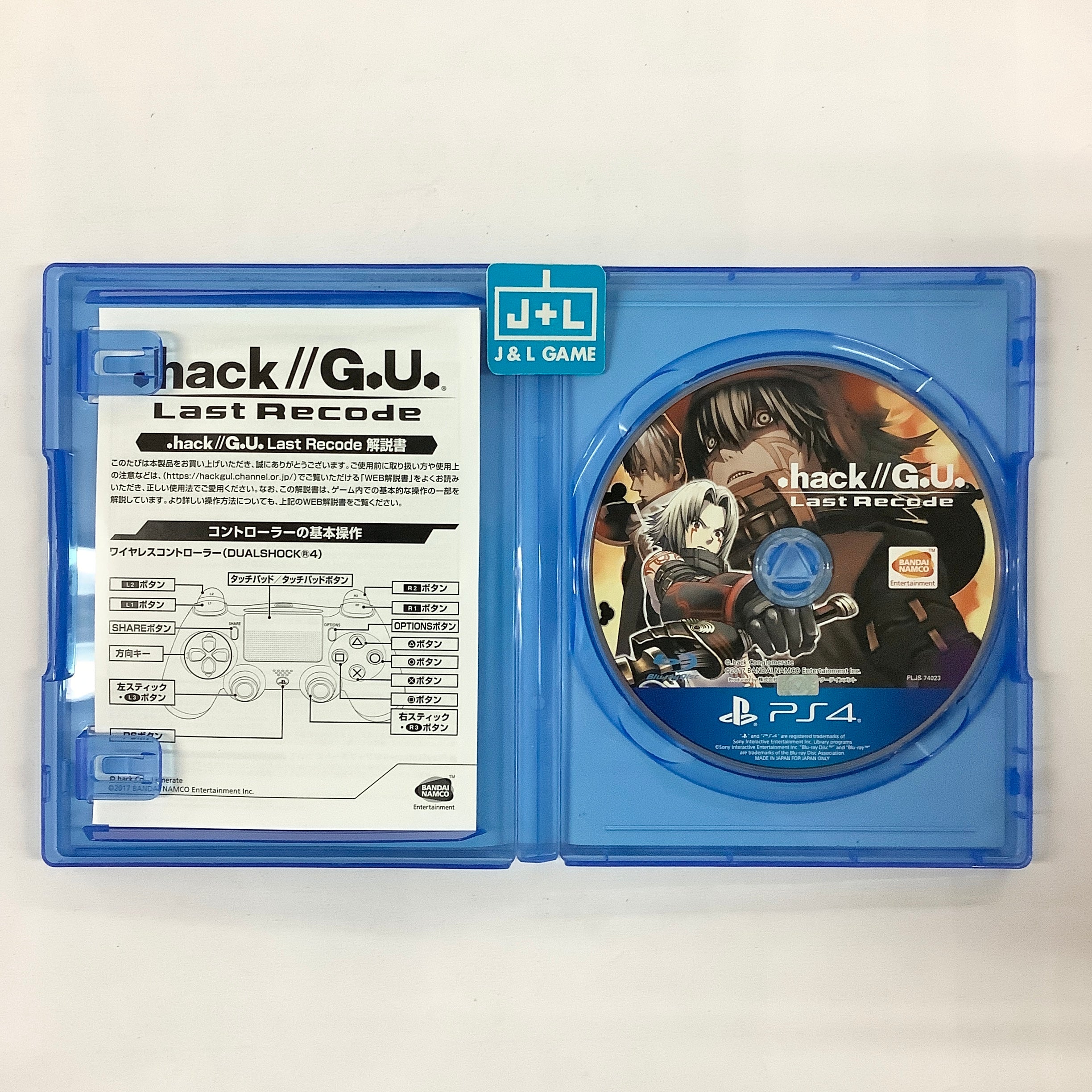 .hack//G.U. Last Recode - (PS4) PlayStation 4 [Pre-Owned] (Japanese Import) Video Games BANDAI NAMCO Entertainment   