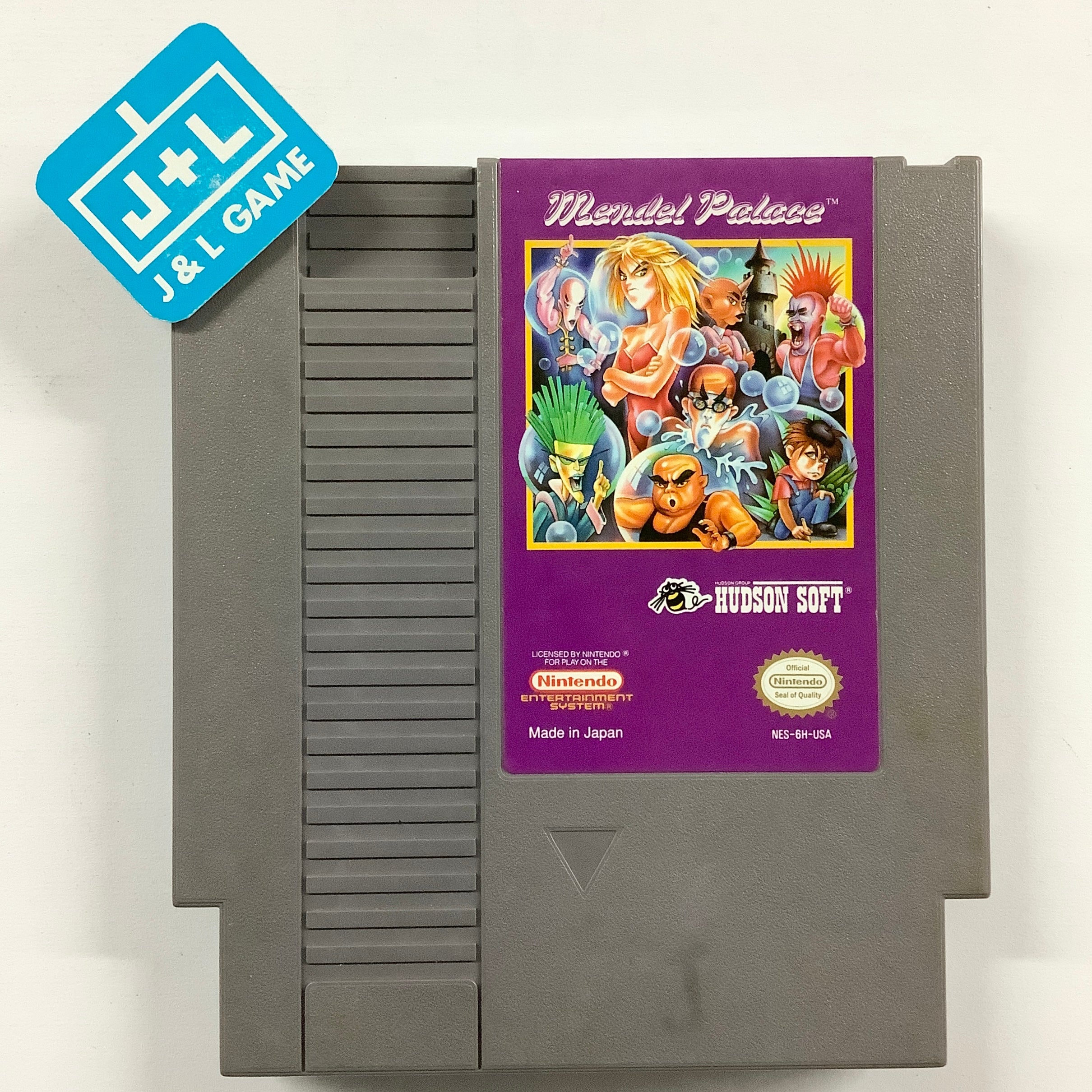 Amazon.com: Mendel Palace - Nintendo NES : Video Games