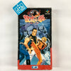 Ryuuko no Ken - (SFC) Super Famicom [Pre-Owned] (Japanese Import) Video Games K Amusement Leasing   