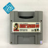 Derby Stallion 96 - (SFC) Super Famicom [Pre-Owned] (Japanese Import) Video Games ASCII Entertainment   
