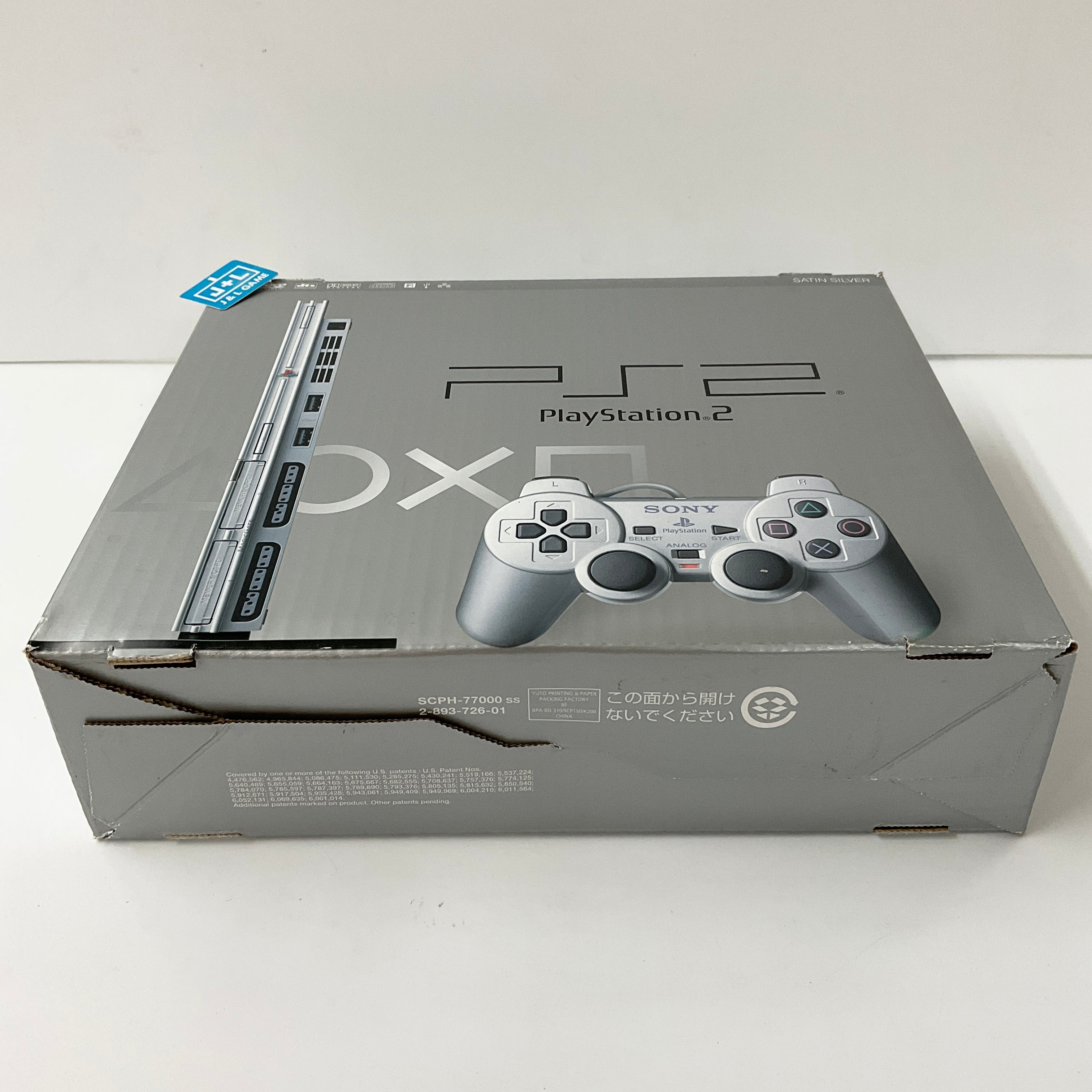 Sony PlayStation 2 Slim Console (Silver) - (PS2) PlayStation 2 [Pre-Owned] [Japanese Import] Consoles Sony   