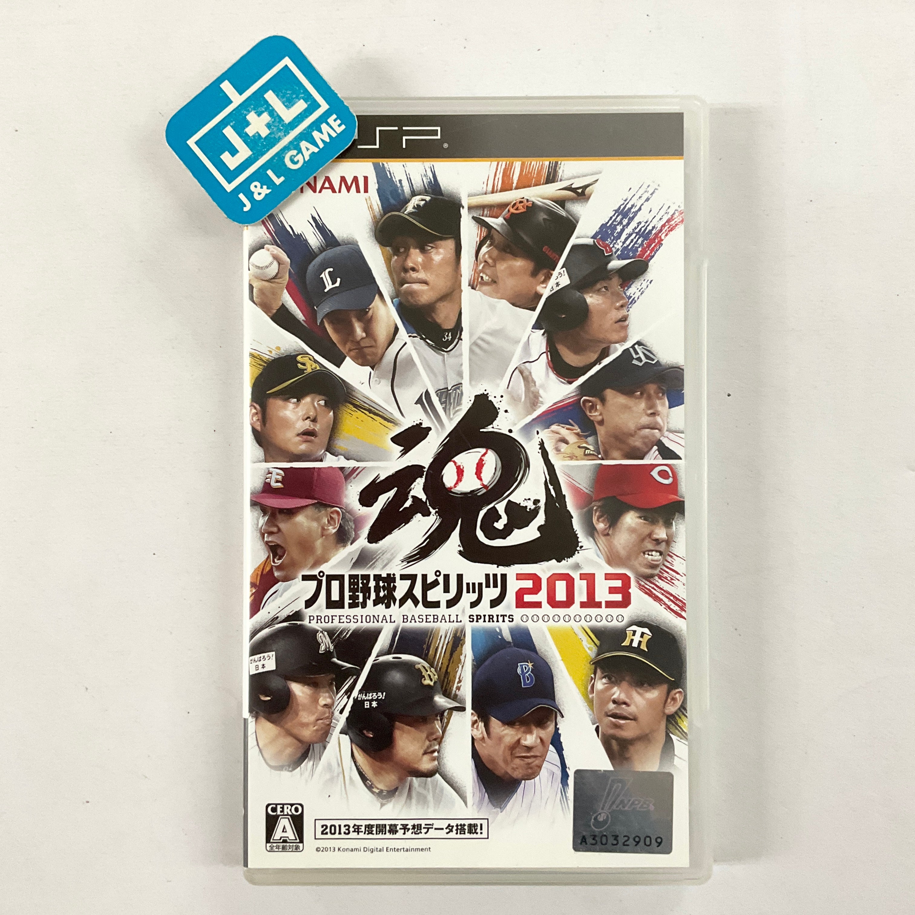Pro Yakyuu Spirits 2013 - Sony PSP [Pre-Owned] (Japanese Import) Video Games Konami   