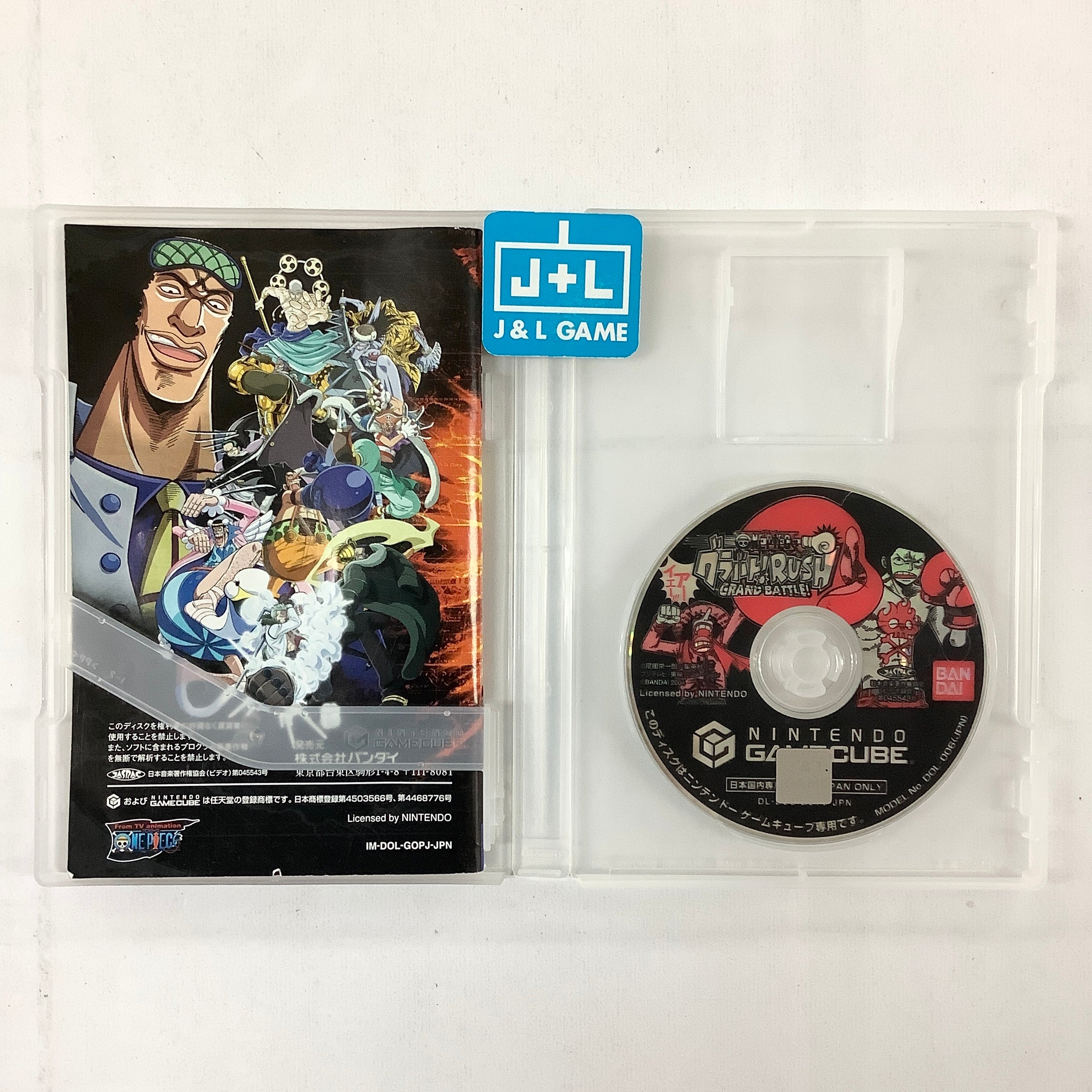 One Piece ソル GC ゲームキューブ BANDAI バンダイ ONE PIECE