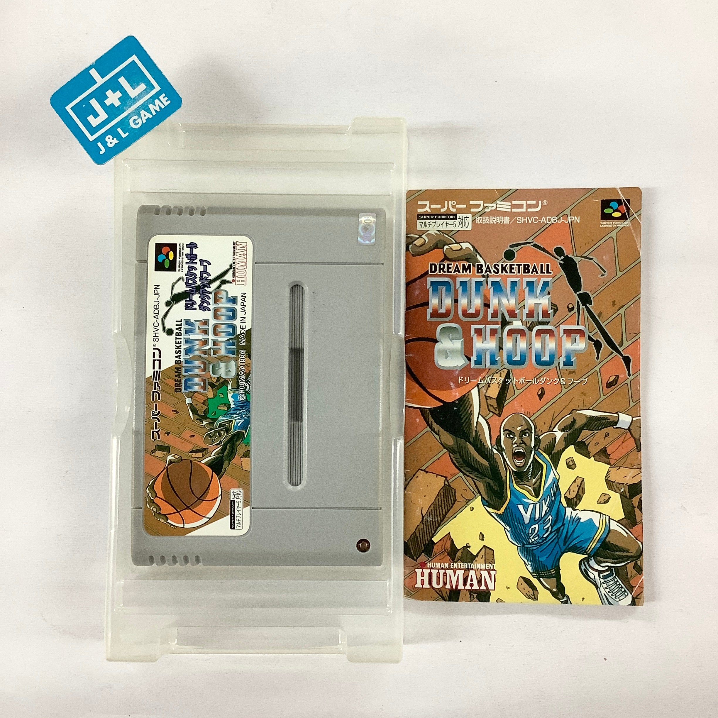 Dream Basketball: Dunk & Hoop - (SFC) Super Famicom [Pre-Owned] (Japanese Import) Video Games Human Entertainment   