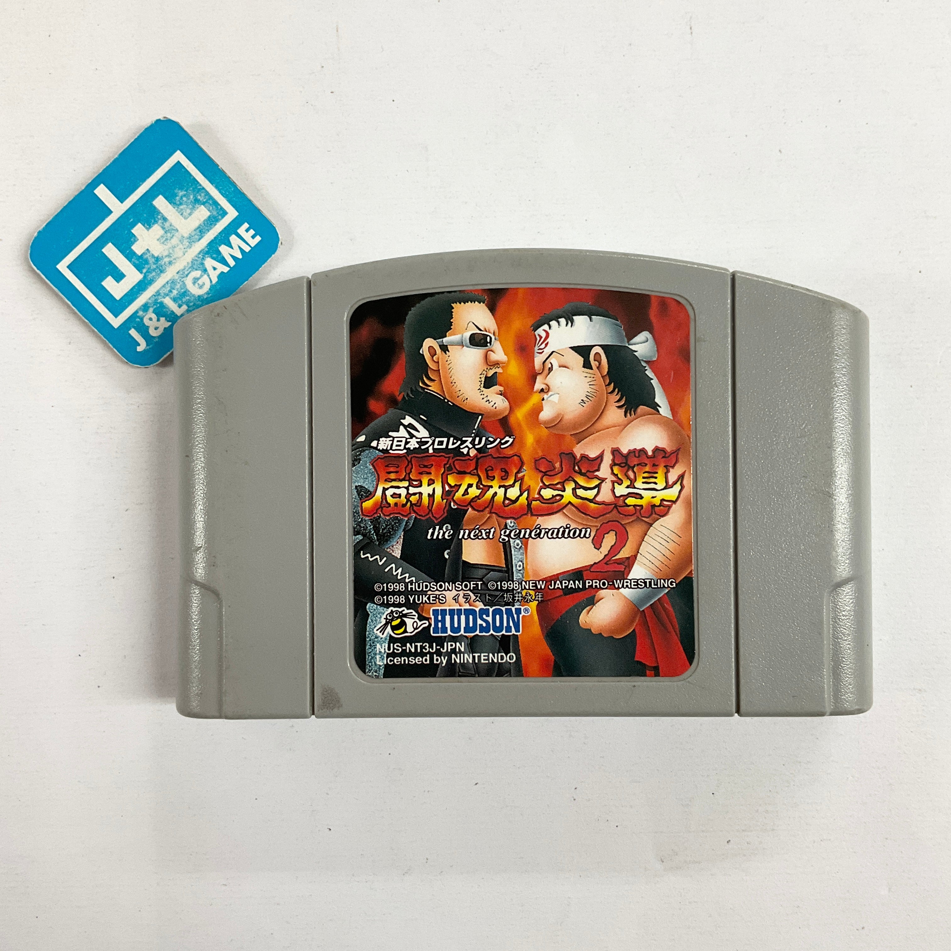 Shin Nippon Pro Wrestling: Toukon Road 2 - The Next Generation - (N64) Nintendo 64 [Pre-Owned] (Japanese Import) Video Games Nintendo   