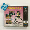 Samurai Spirits: Zankurou Musouken - (NGCD) Neo Geo CD [Pre-Owned] (Japanese Import) Video Games SNK   