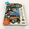 3 Free Games With Purchase of Sega Saturn - (SS) SEGA Saturn [Pre-Owned] Video Games Sega   