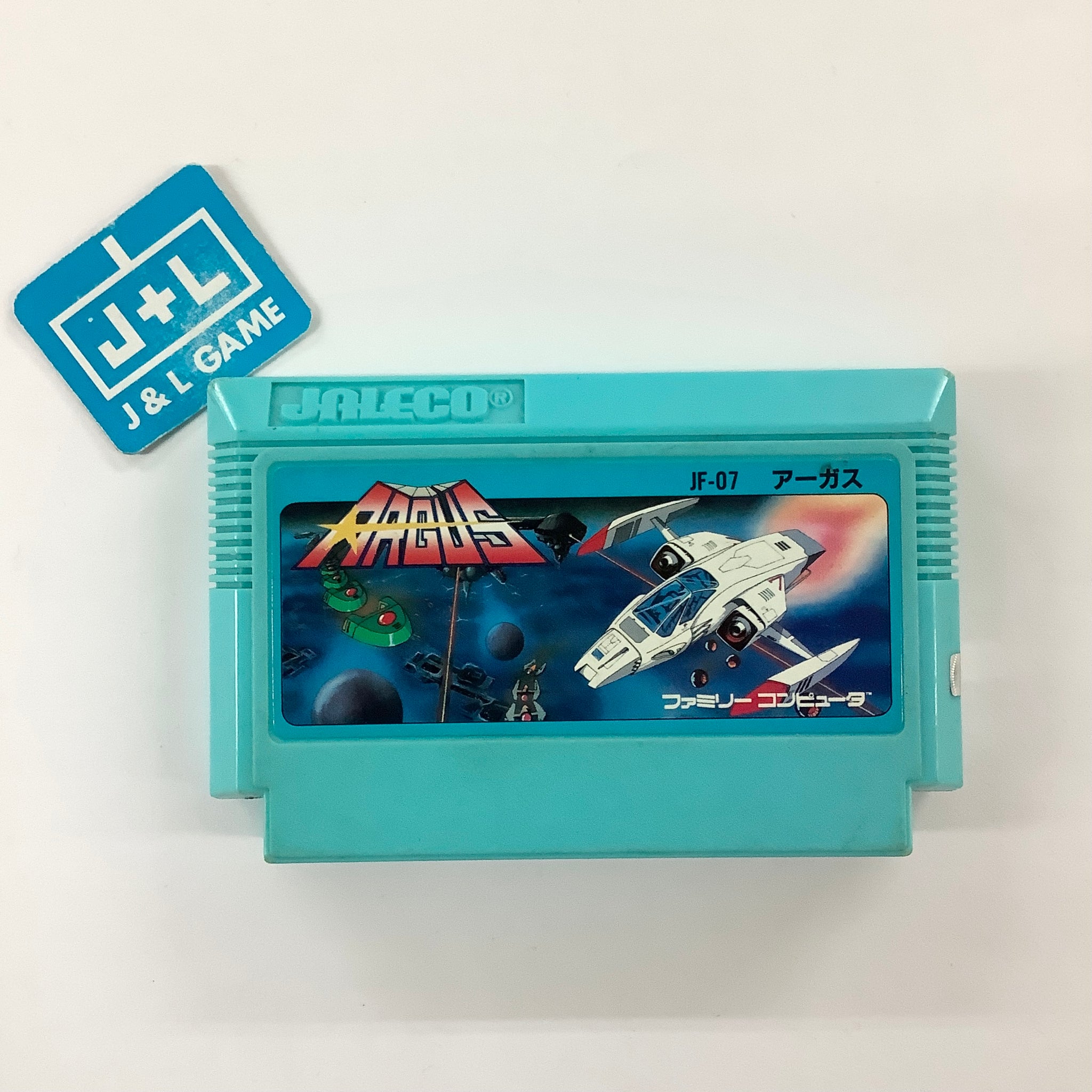 Argus - (FC) Nintendo Famicom [Pre-Owned] (Japanese Import) Video Games Jaleco Entertainment   