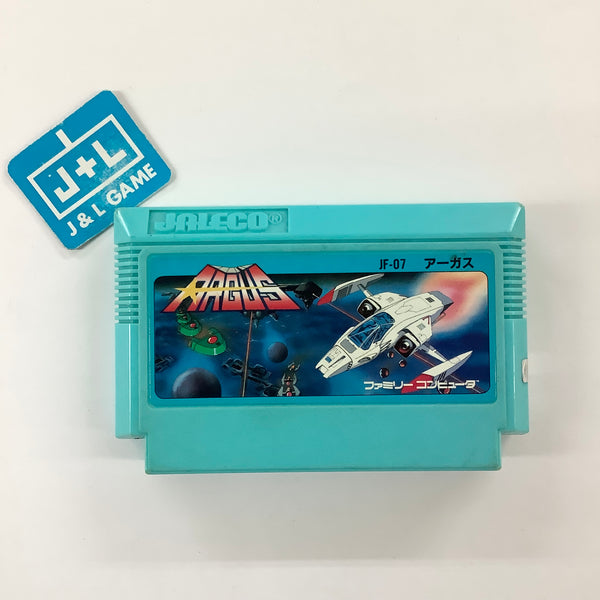 激レア ファミコンカセット JALECO☆ARGUS コレクター 激レア