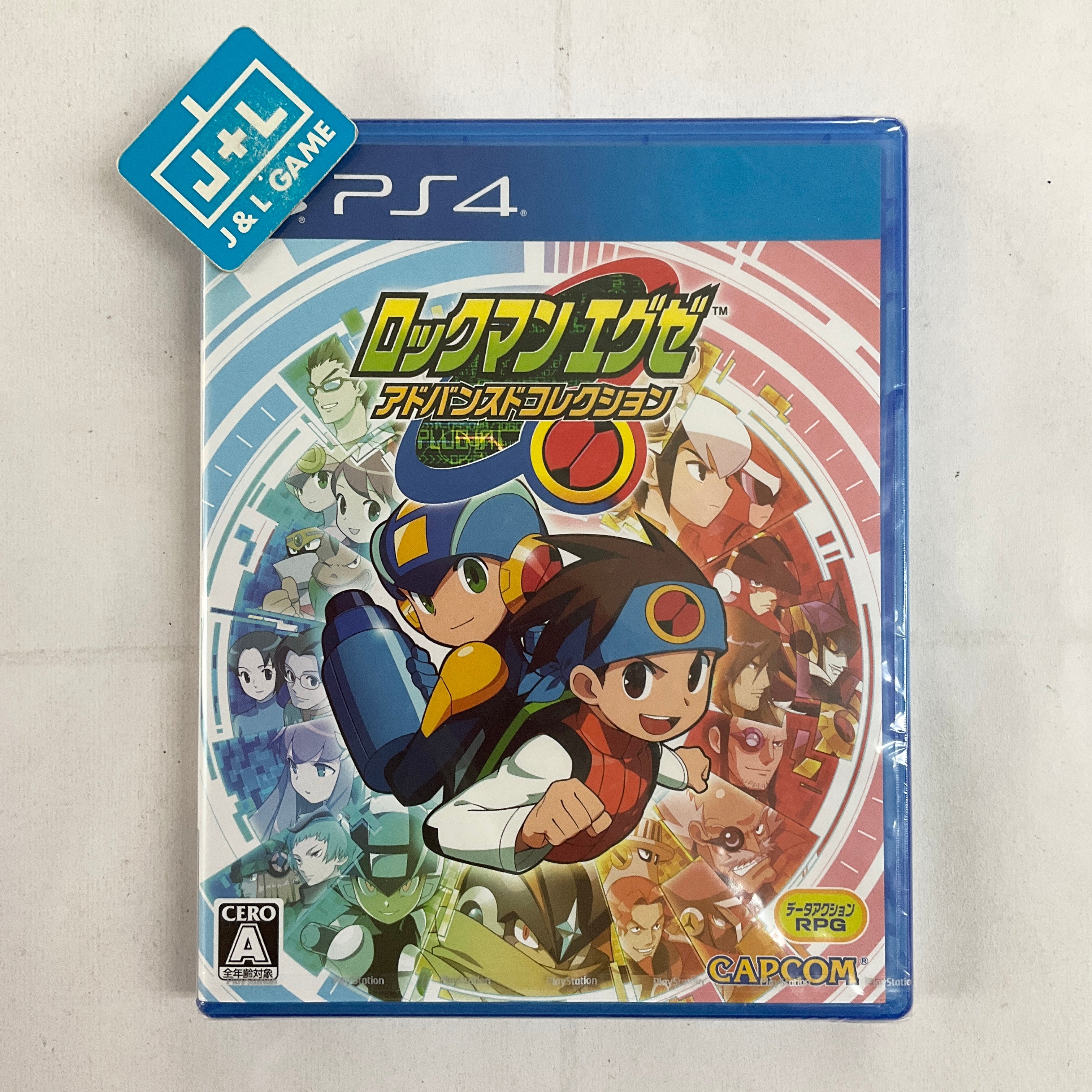 Mega Man Battle Network Legacy Collection - (PS4) PlayStation 4 (Japanese Import) Video Games Capcom   