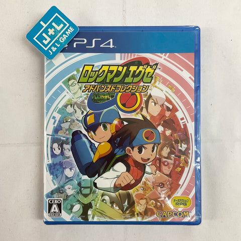 Mega Man Battle Network Legacy Collection - (PS4) PlayStation 4 (Japanese Import) Video Games Capcom   