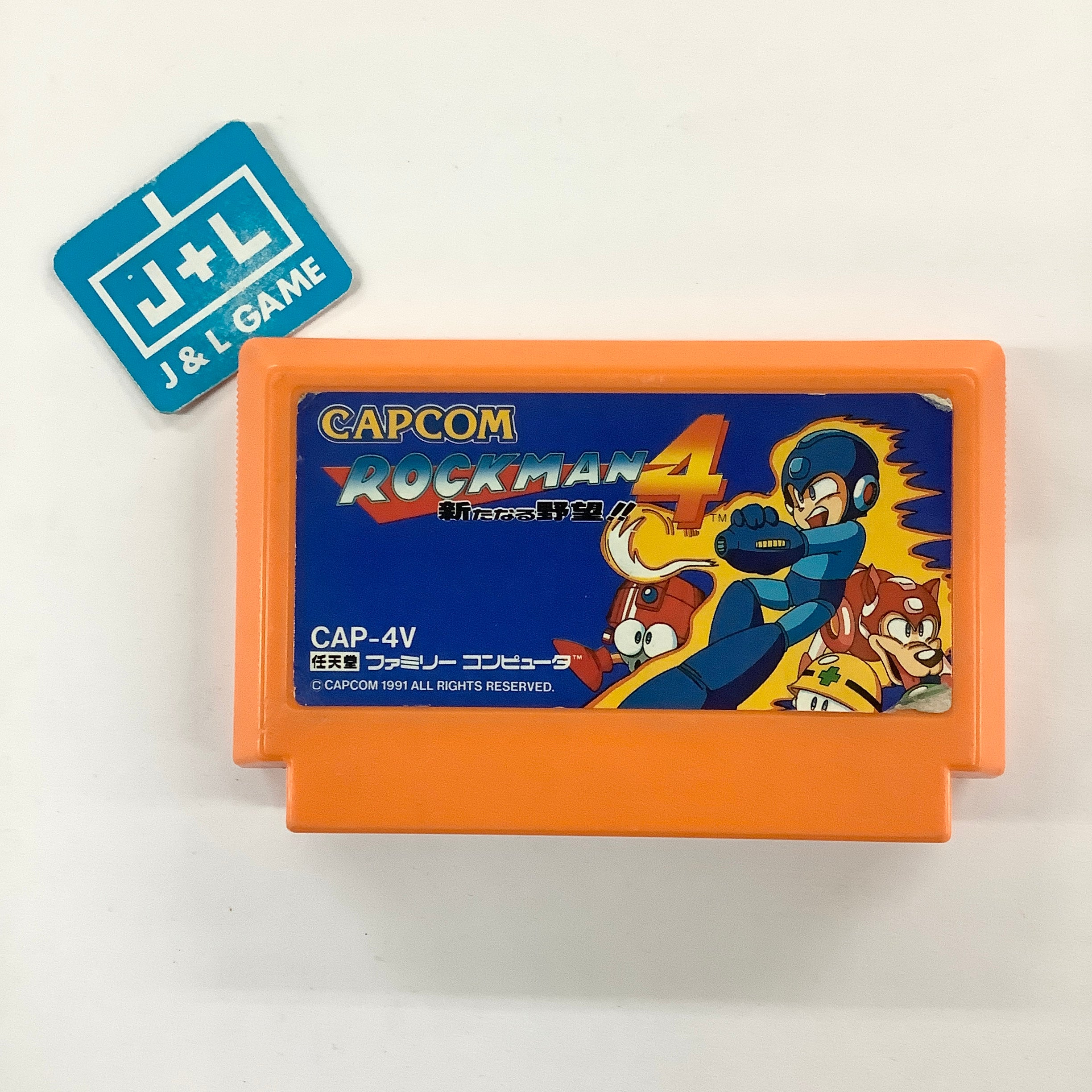 RockMan 4: Aratanaru Yabou!! - (FC) Nintendo Famicom [Pre-Owned] (Japanese Import) Video Games Capcom   