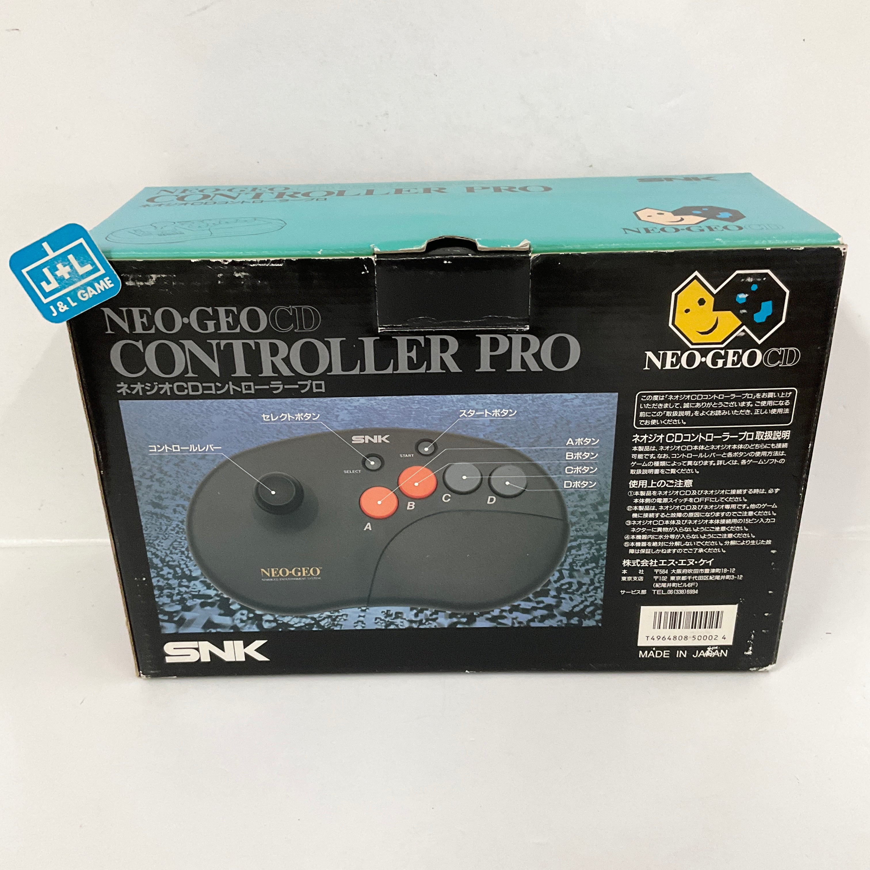 Neo Geo CD Controller Pro - (NGCD) Neo Geo [Pre-Owned] Accessories SNK   